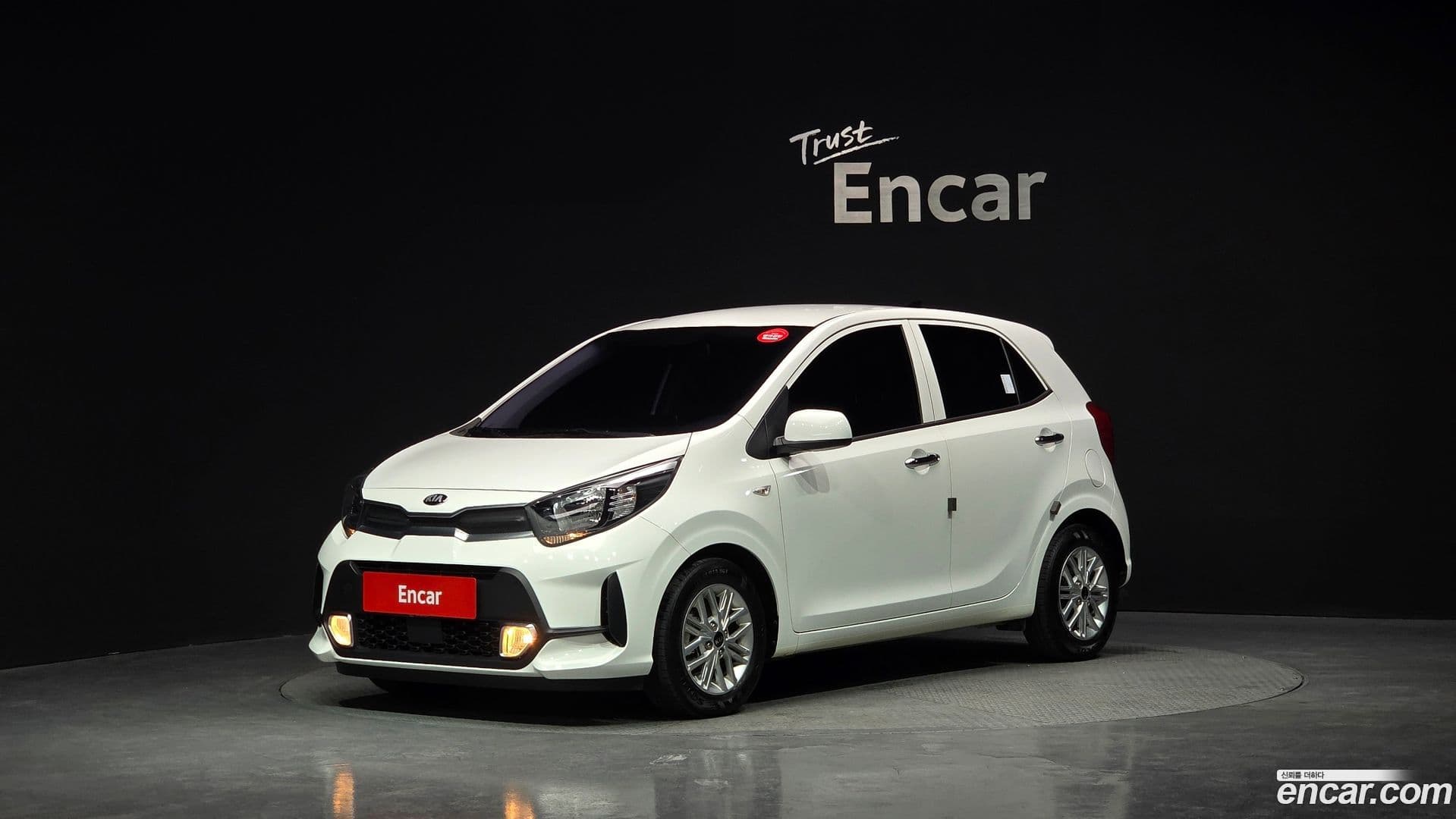 Main__Slider__Photo:morning Kia 2020.7-0