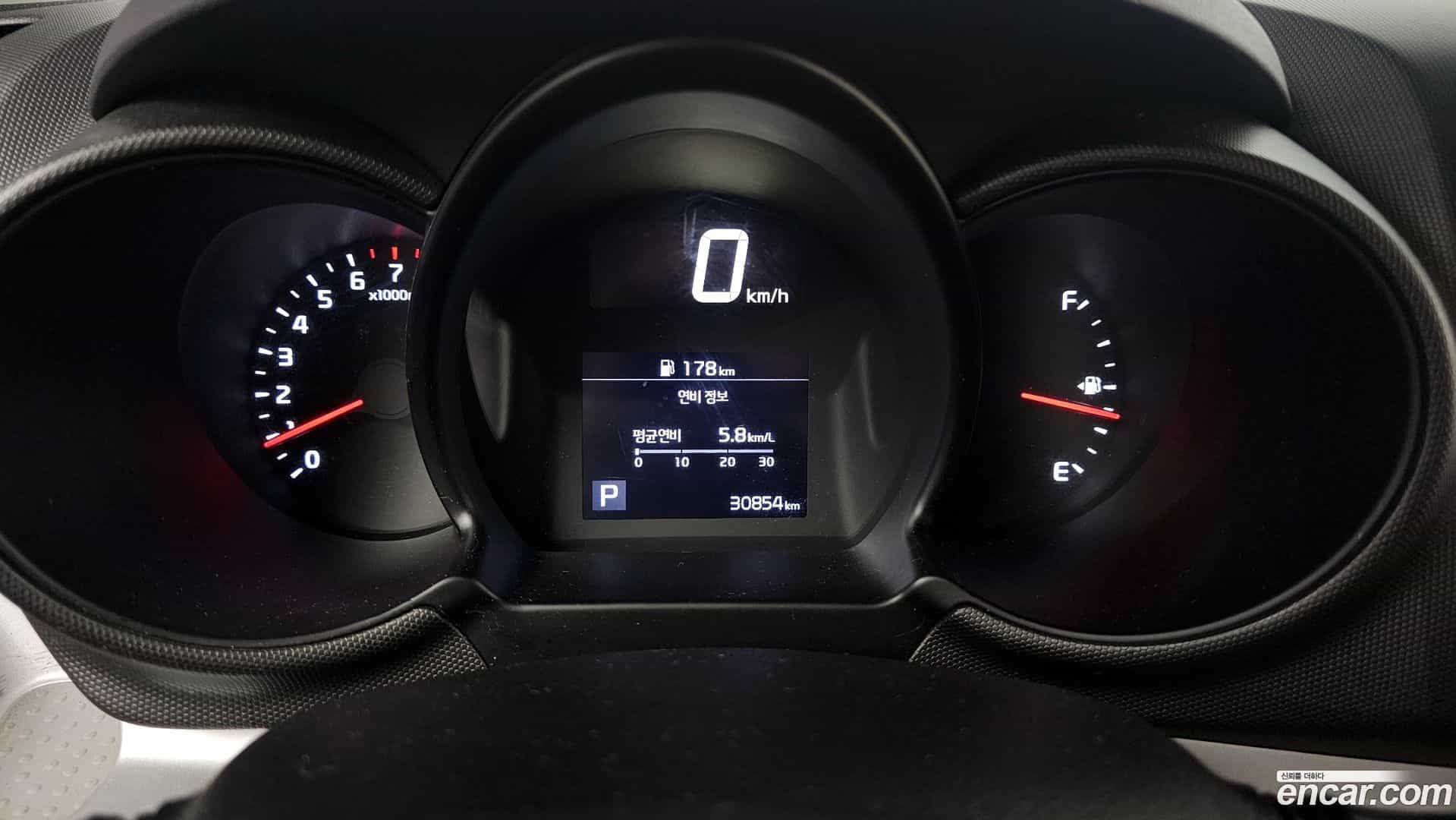 RAY Kia 2022.0-INNER-008