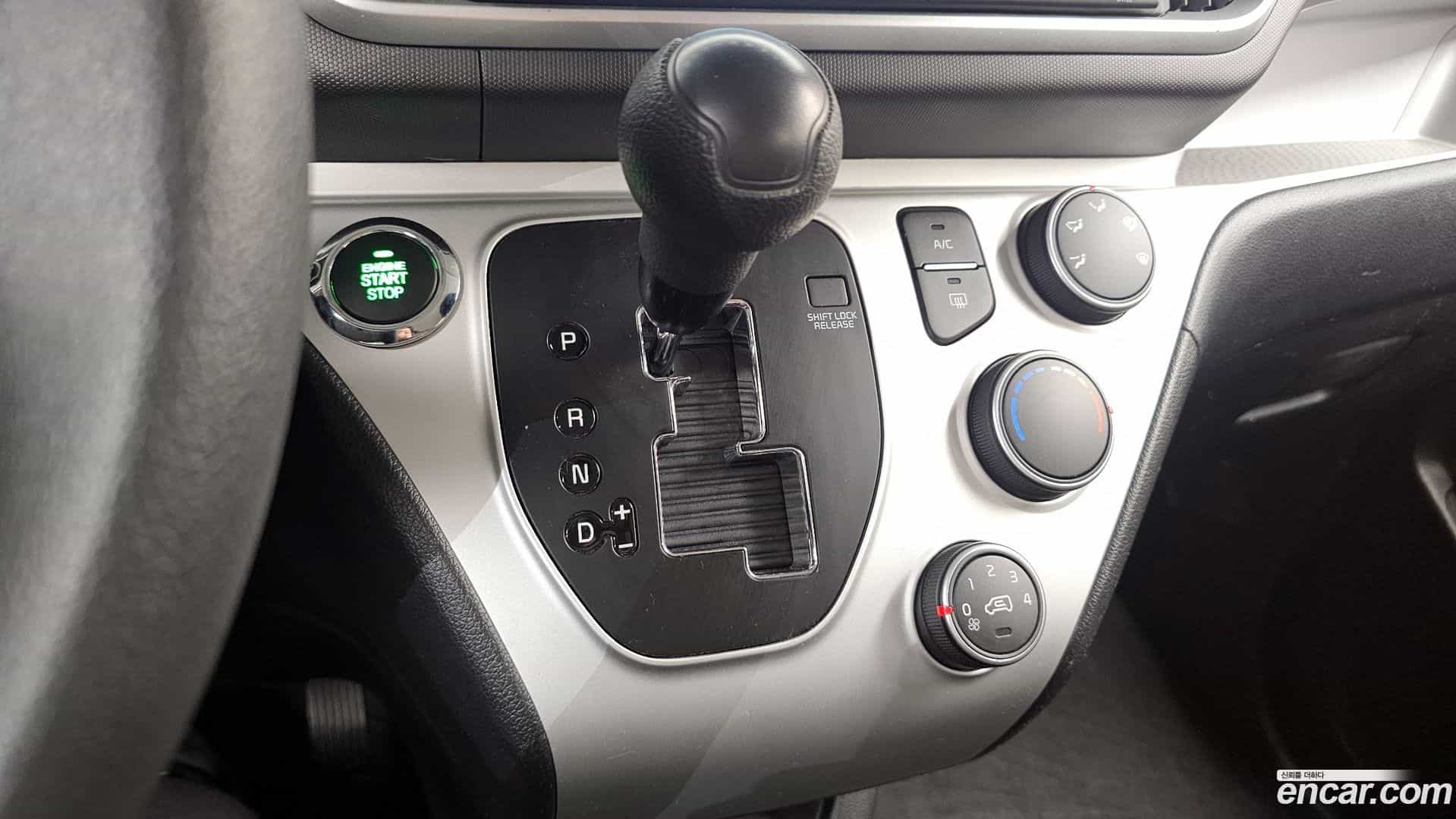 RAY Kia 2022.0-INNER-009