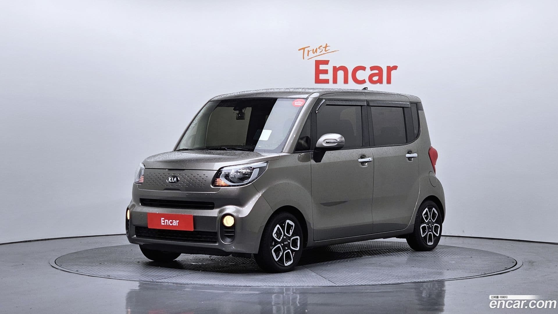 Main__Slider__Photo:RAY Kia 2020.11-0