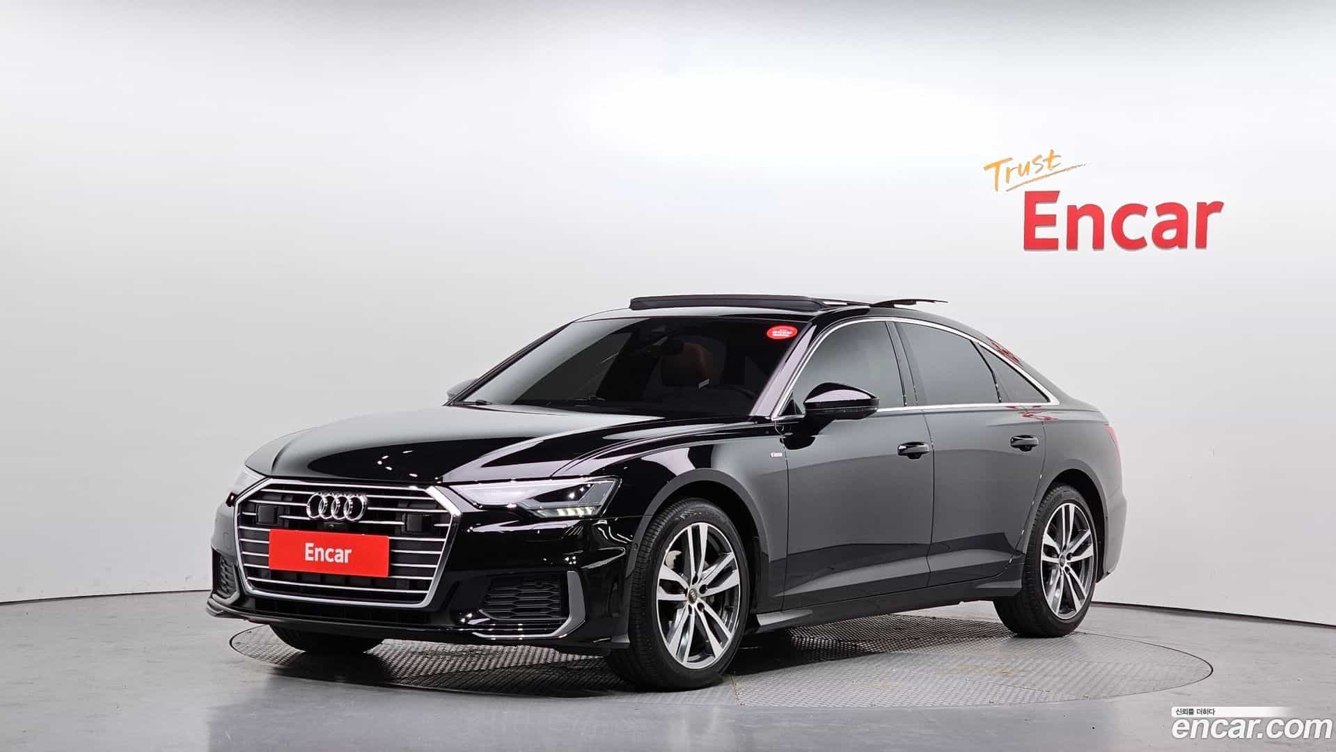 A6 Audi 2023.1-OUTER-001
