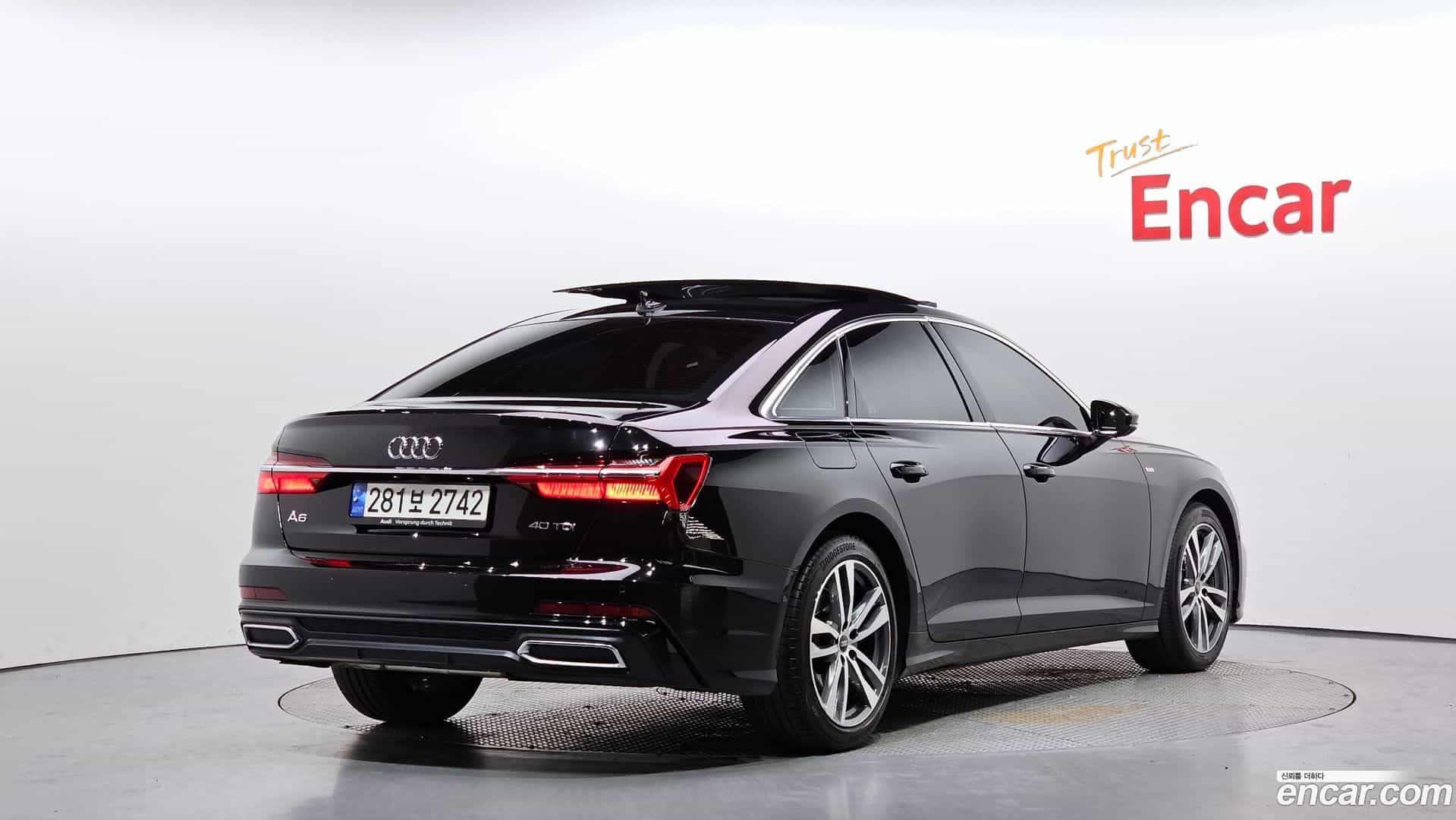 A6 Audi 2023.1-OUTER-002