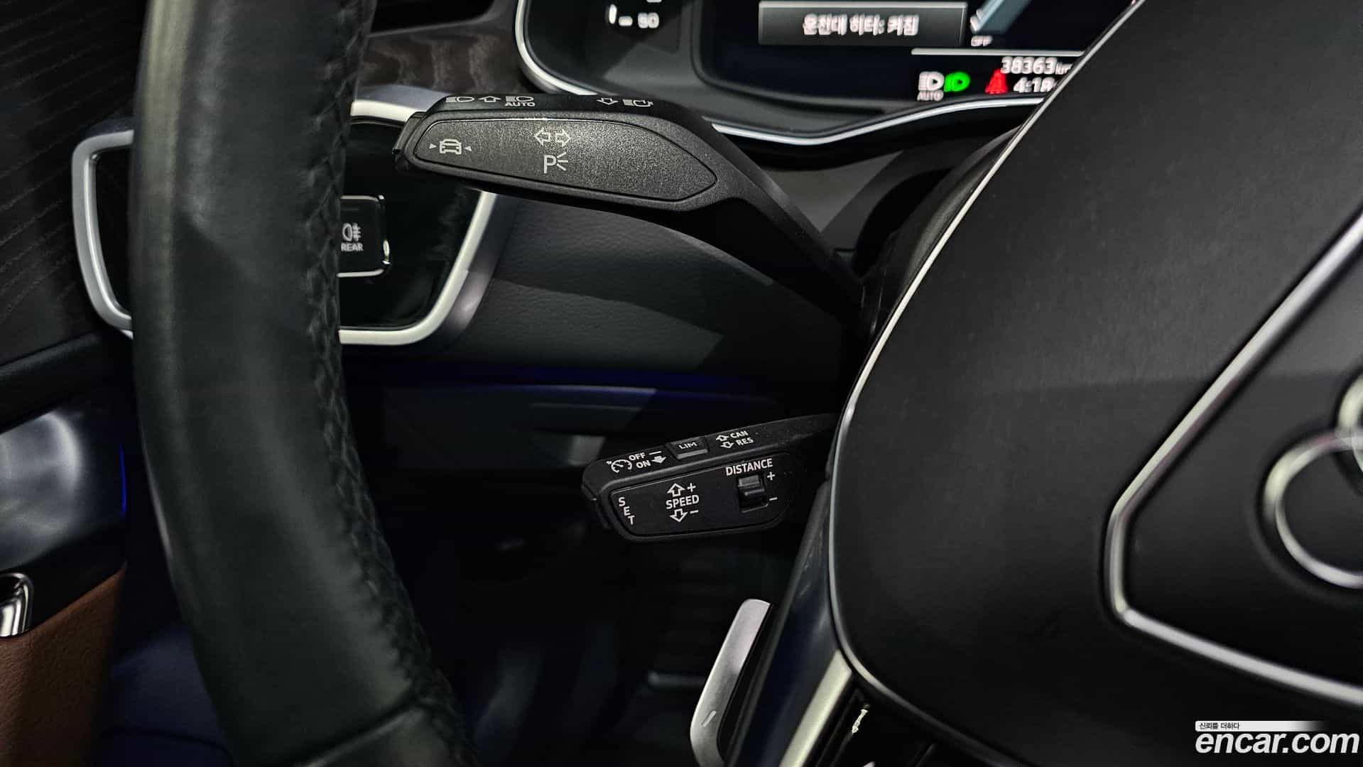 A6 Audi 2023.1-OPTION-022