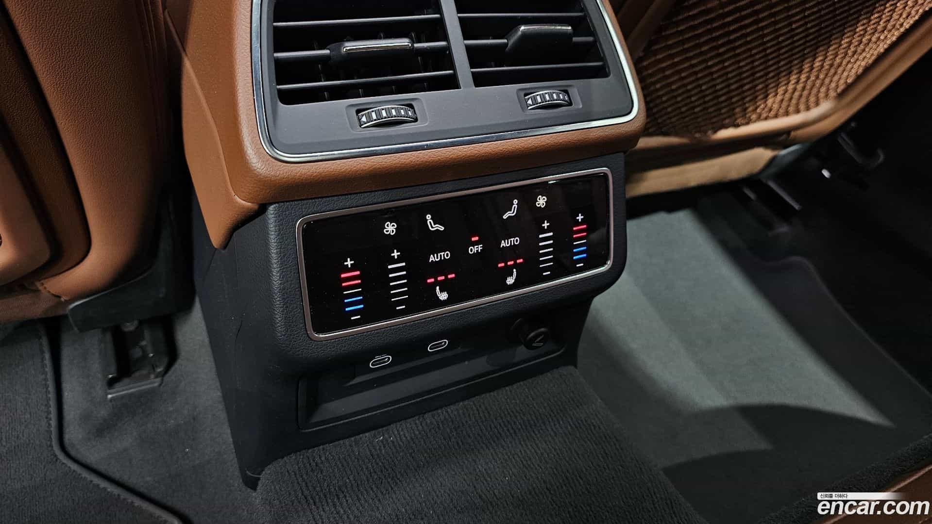A6 Audi 2023.1-OPTION-023