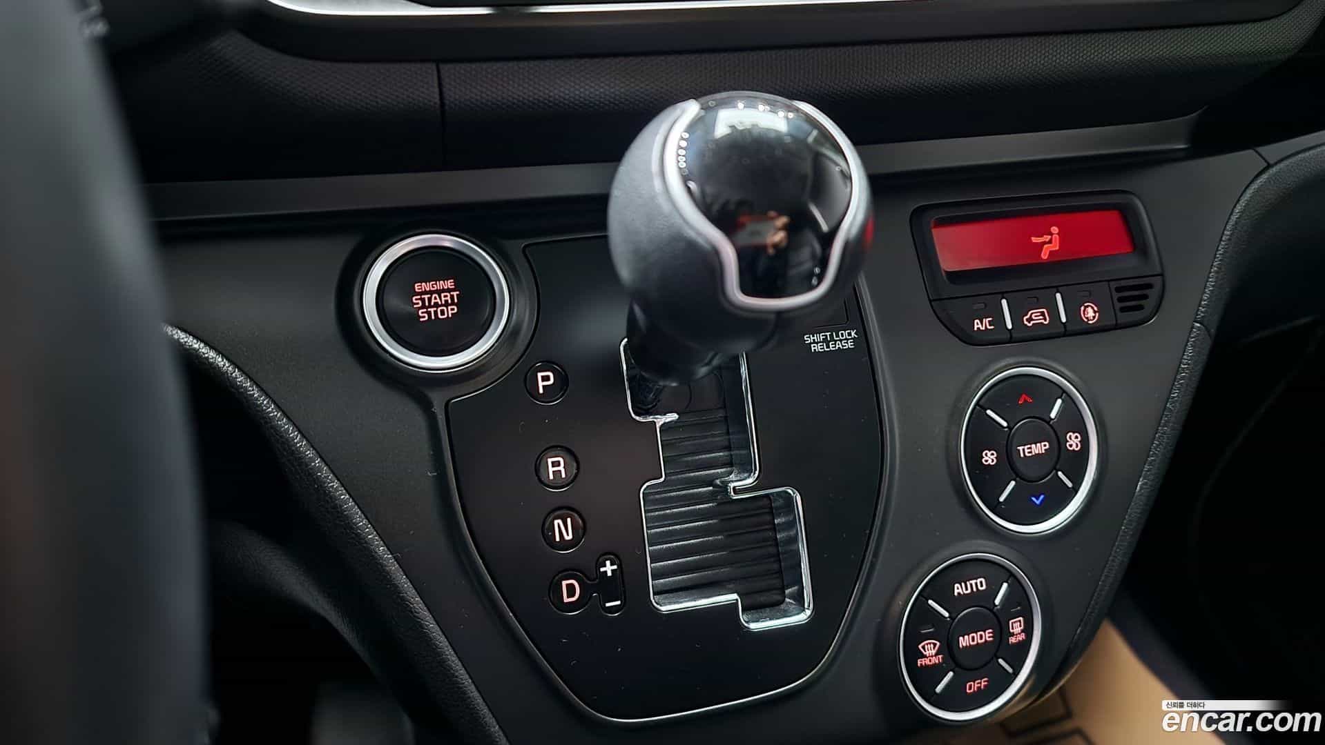 RAY Kia 2024.5-INNER-009