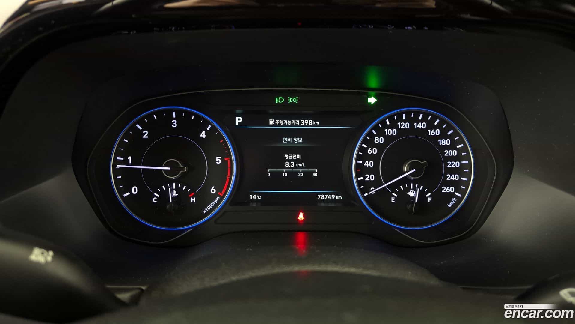 Palisade Hyundai 2020.0-INNER-008