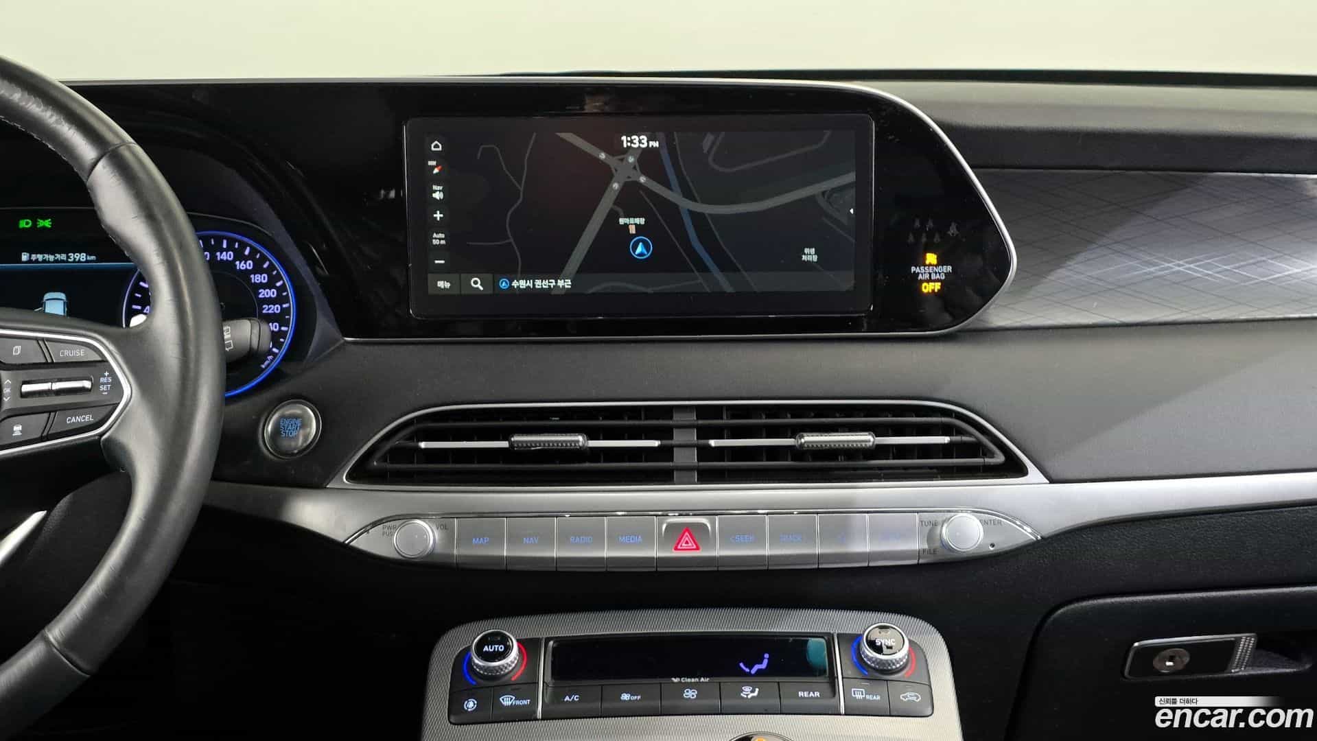 Palisade Hyundai 2020.0-OPTION-018