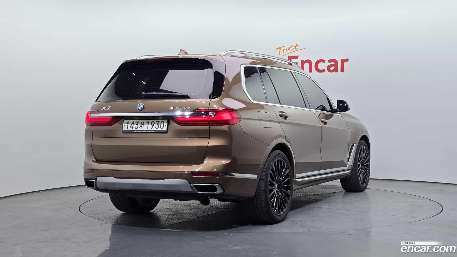 X7 BMW 2020.5-OUTER-002