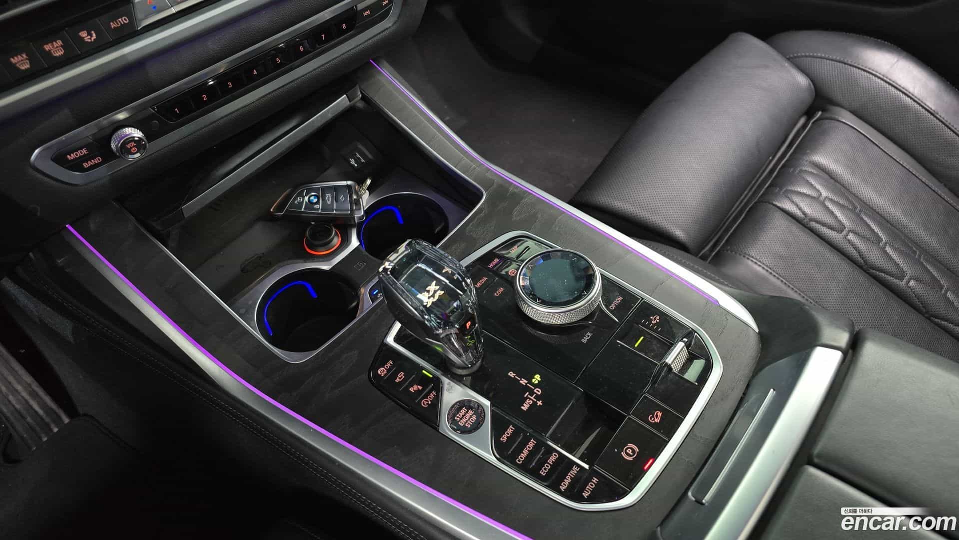 X7 BMW 2020.5-INNER-009