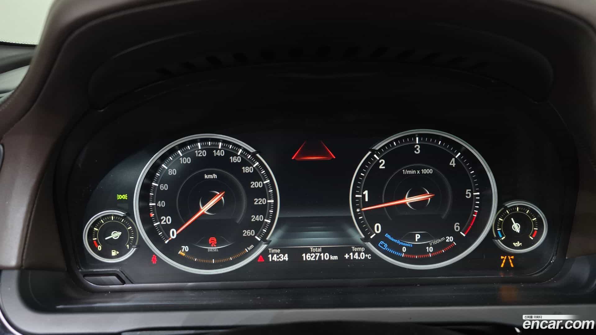 7-Series BMW 2015.11-INNER-008