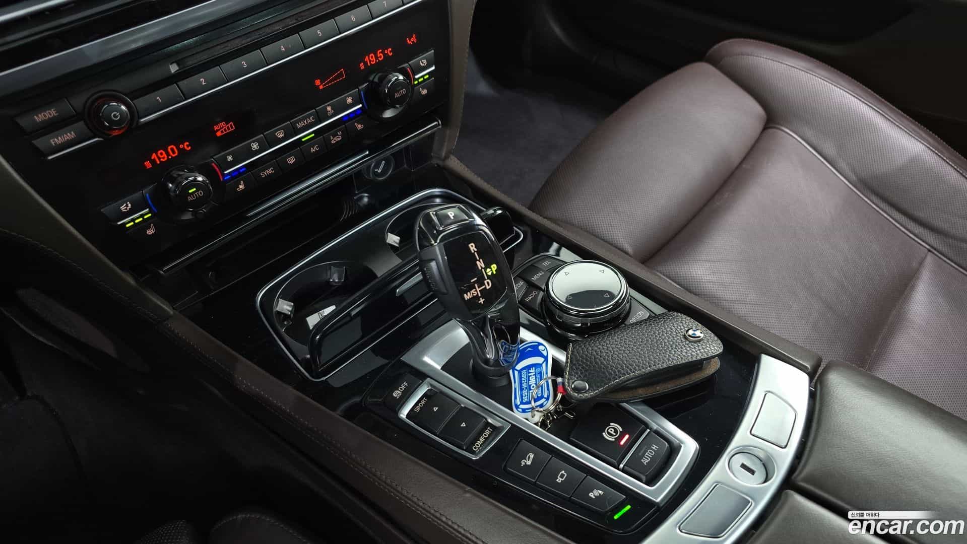 7-Series BMW 2015.11-INNER-009