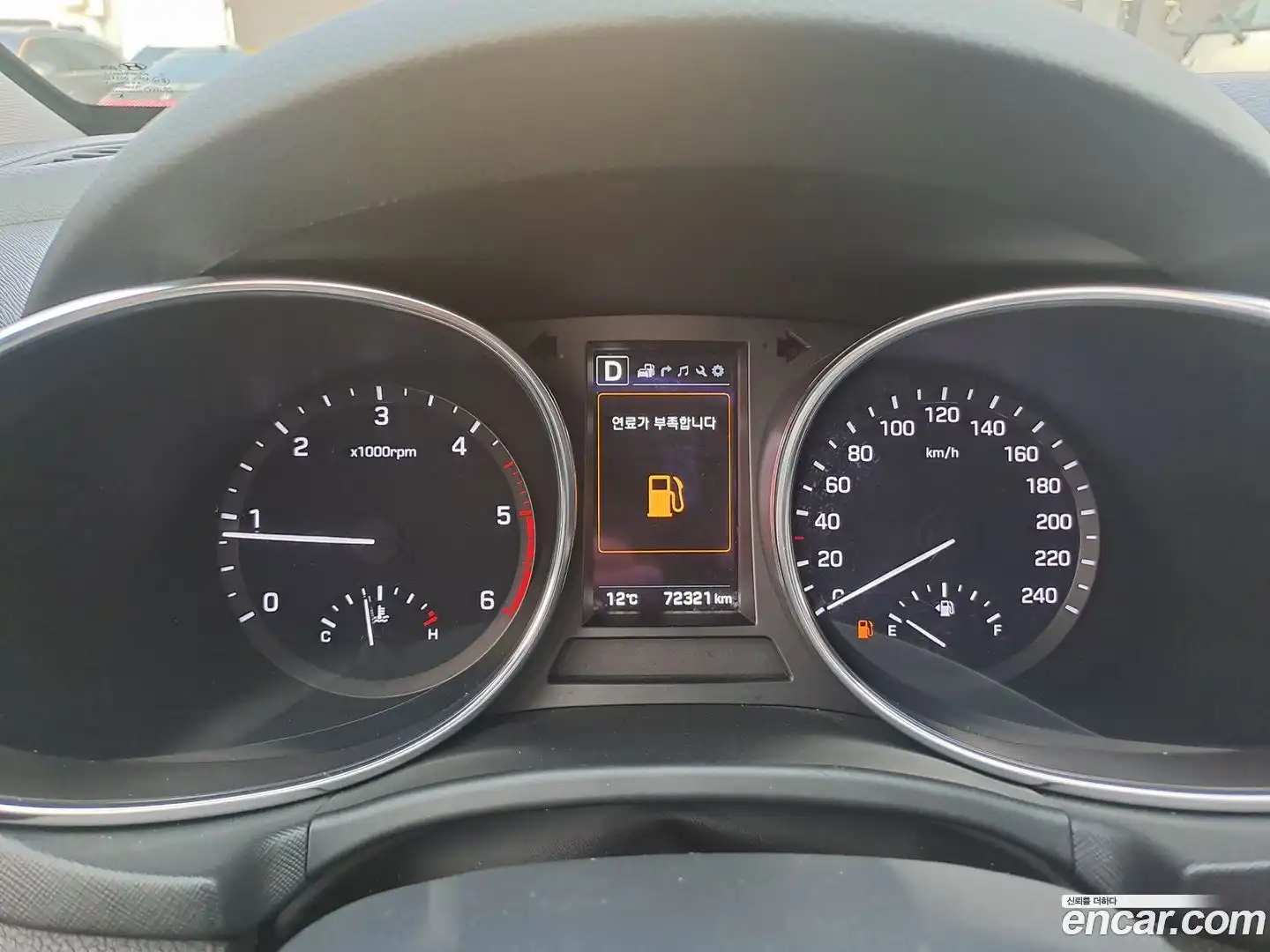 Santafe Hyundai 2016.4-OPTION-023