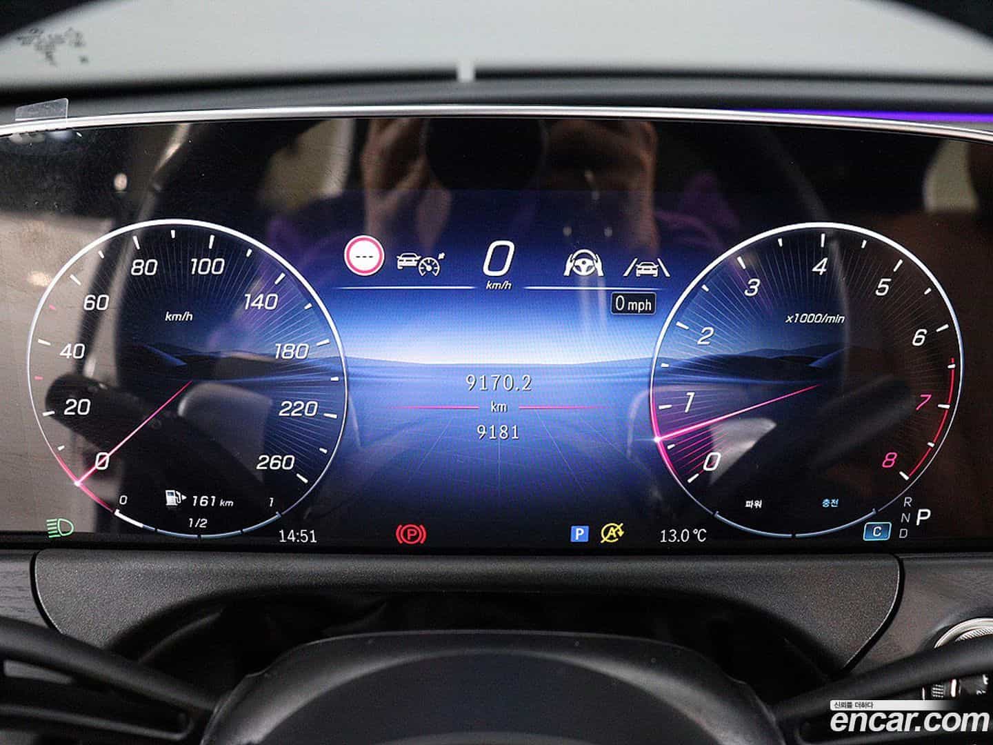 E-Class Mercedes-Benz 2025.2-INNER-007