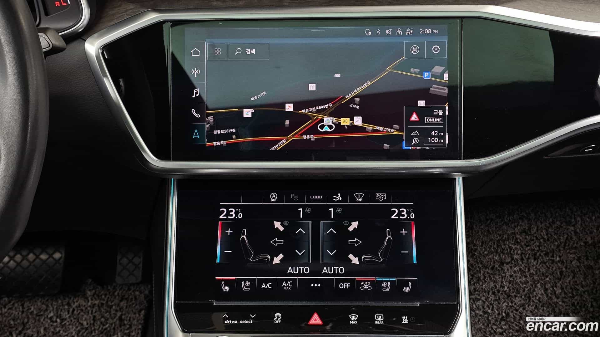 A7 Audi 2021.5-OPTION-018