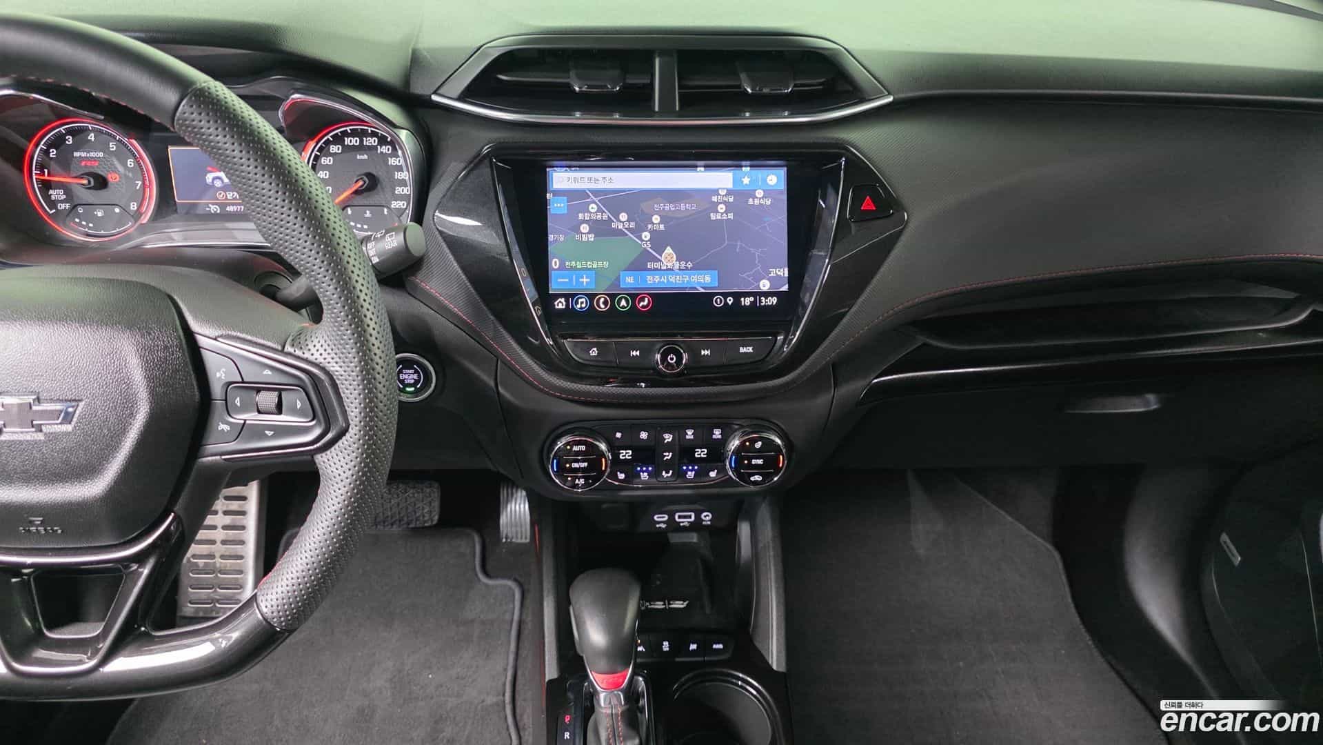 Trailblazer Chevrolet 2023.5-OPTION-019