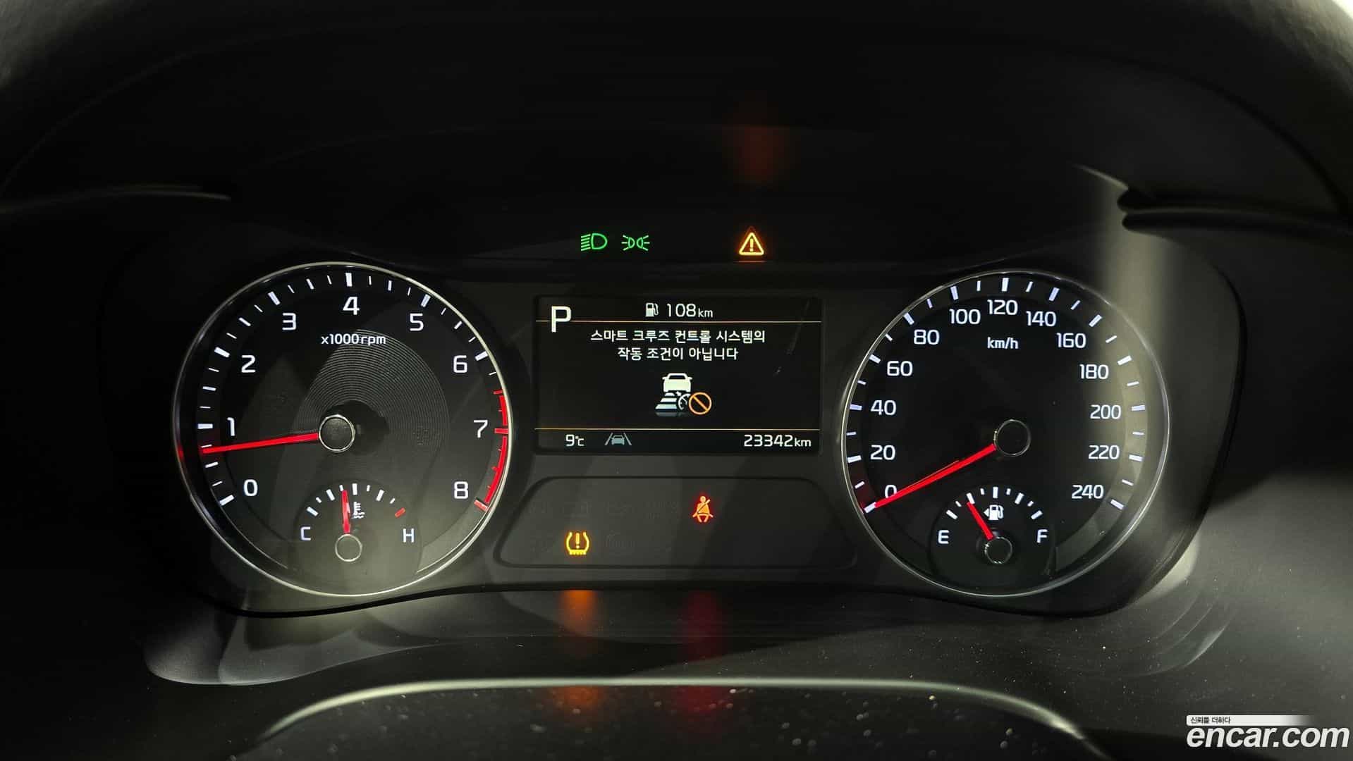 K3 Kia 2021.6-INNER-008