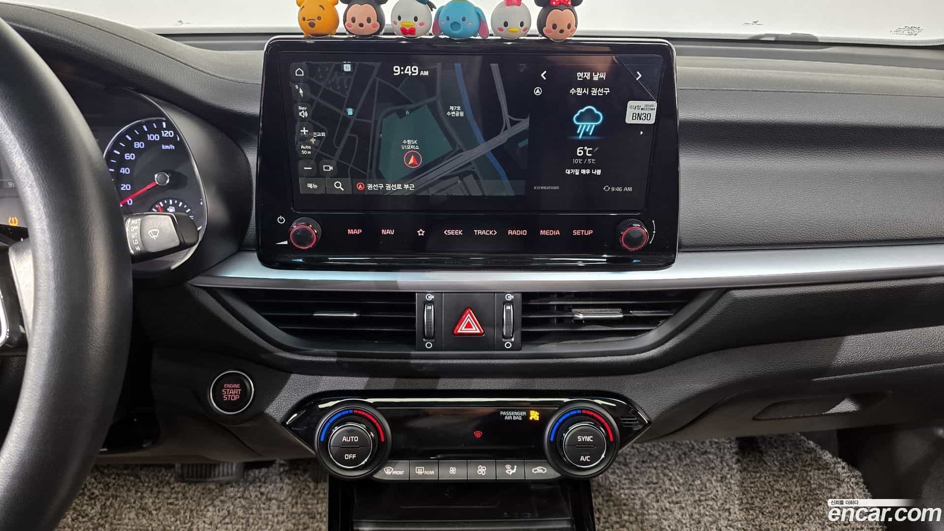 K3 Kia 2021.6-OPTION-018