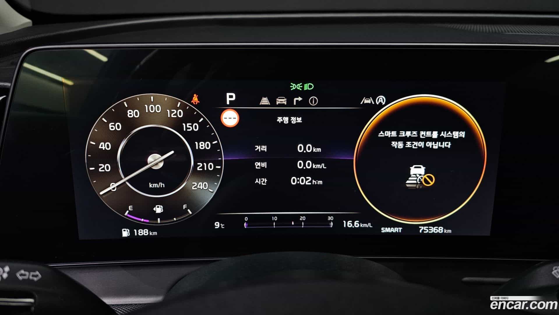 Sportage Kia 2021.10-INNER-008