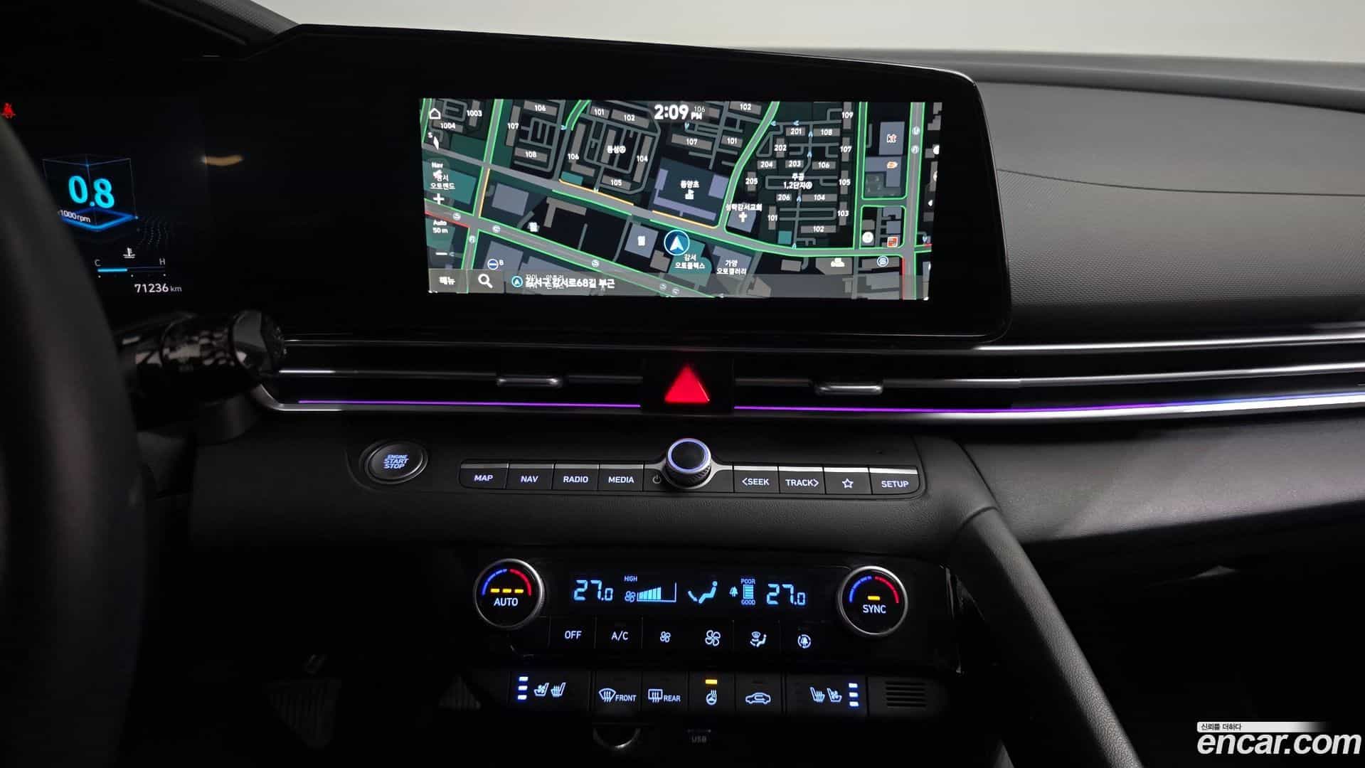 AVANTE Hyundai 2023.11-OPTION-018