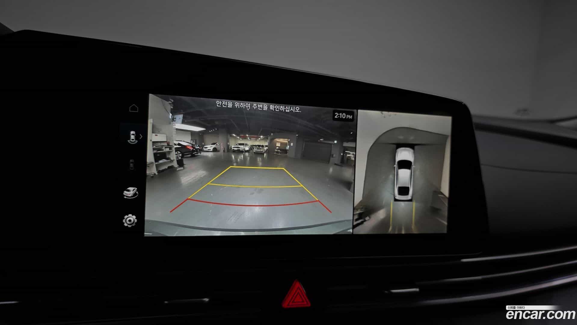 AVANTE Hyundai 2023.11-OPTION-019
