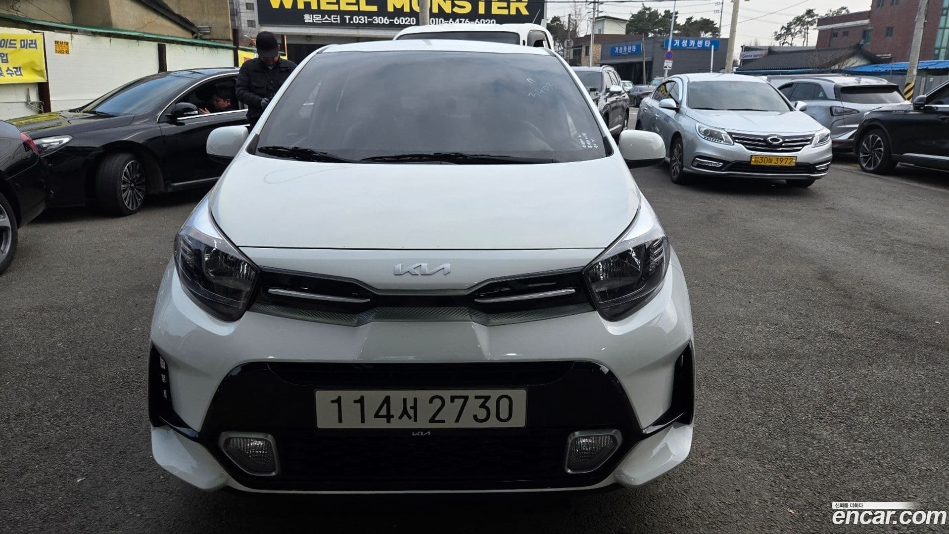 Main__Slider__Photo:morning Kia 2023.1-0