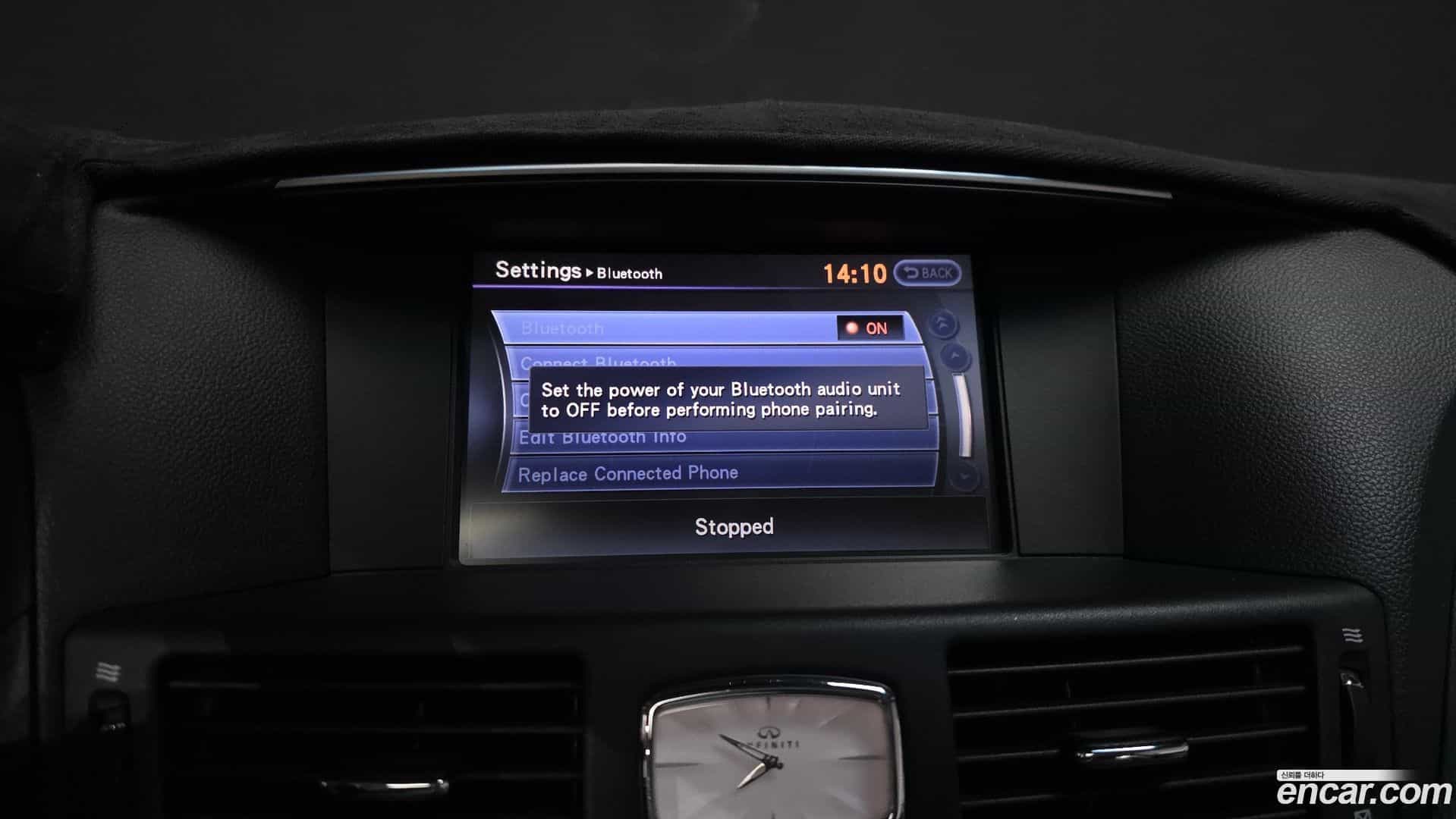 M Infiniti 2011.1-OPTION-020