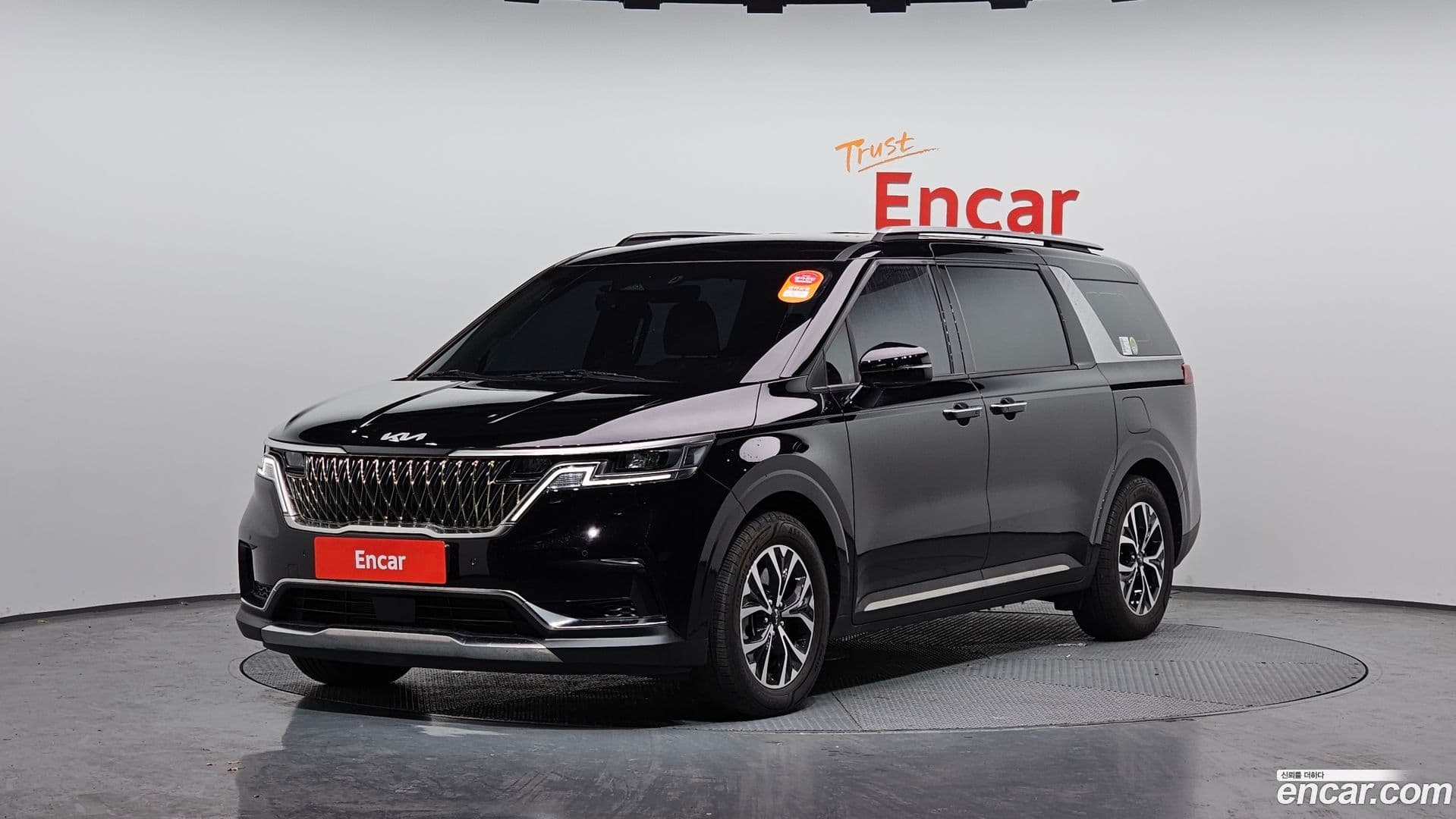 Main__Slider__Photo:Canival Kia 2023.1-0