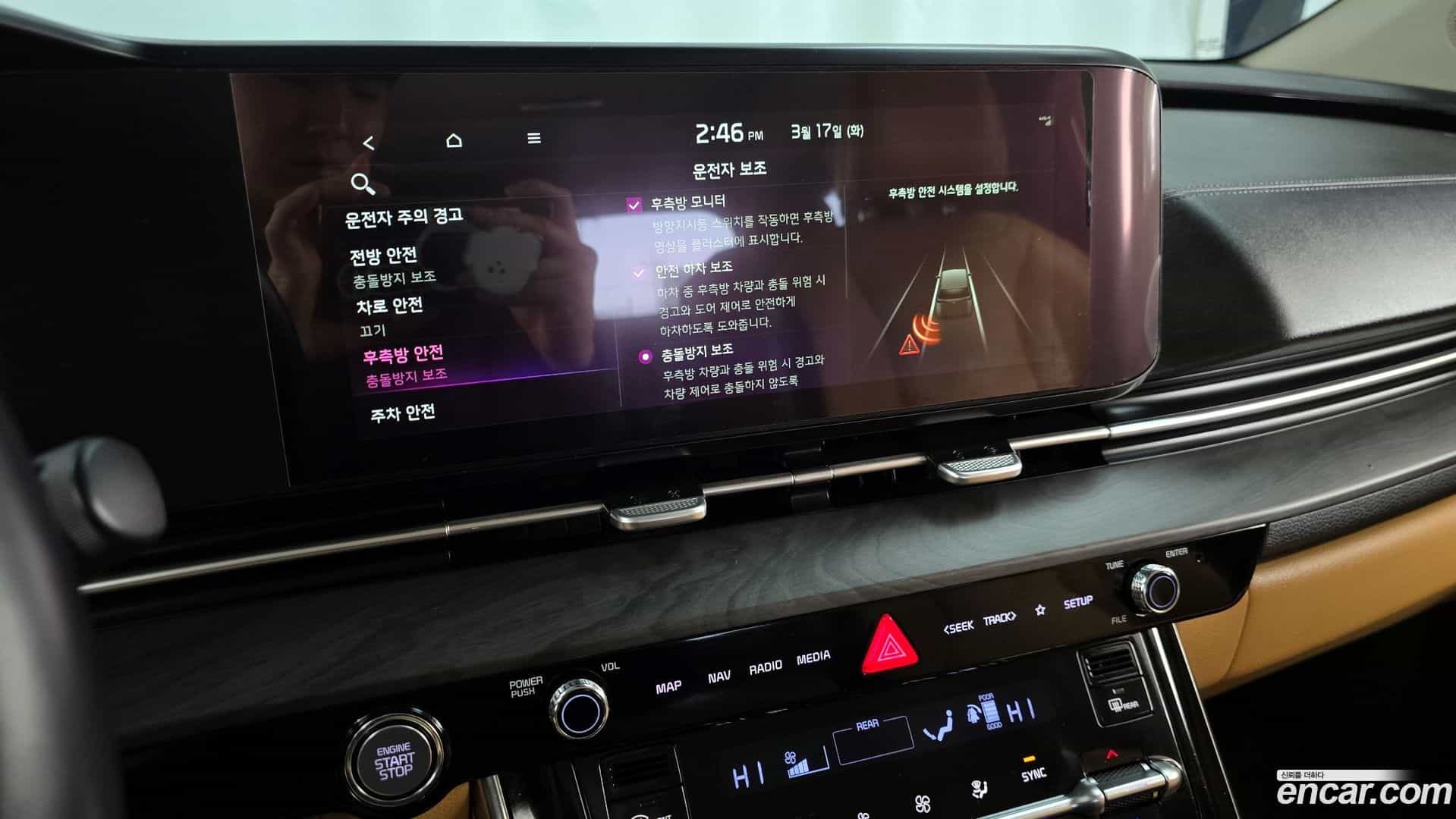 Canival Kia 2021.6-OPTION-020