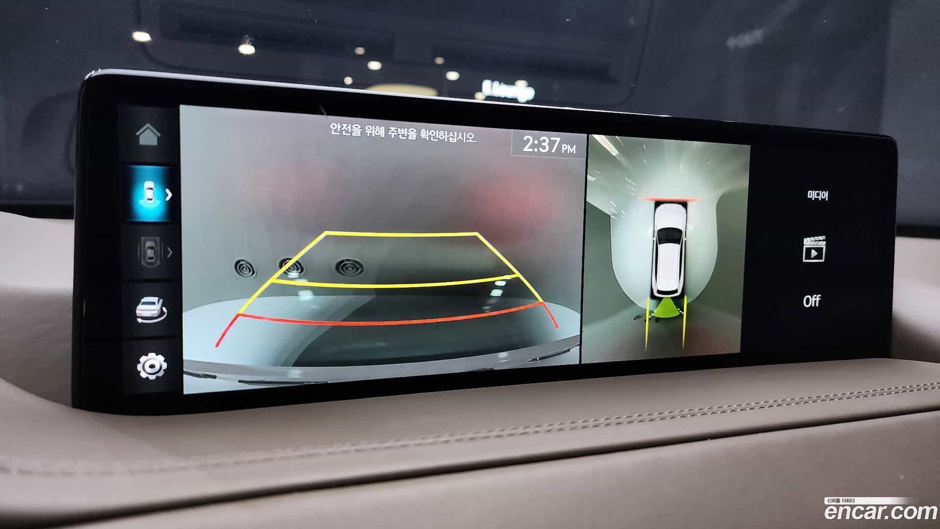 GV80 Genesis 2023.7-OPTION-019