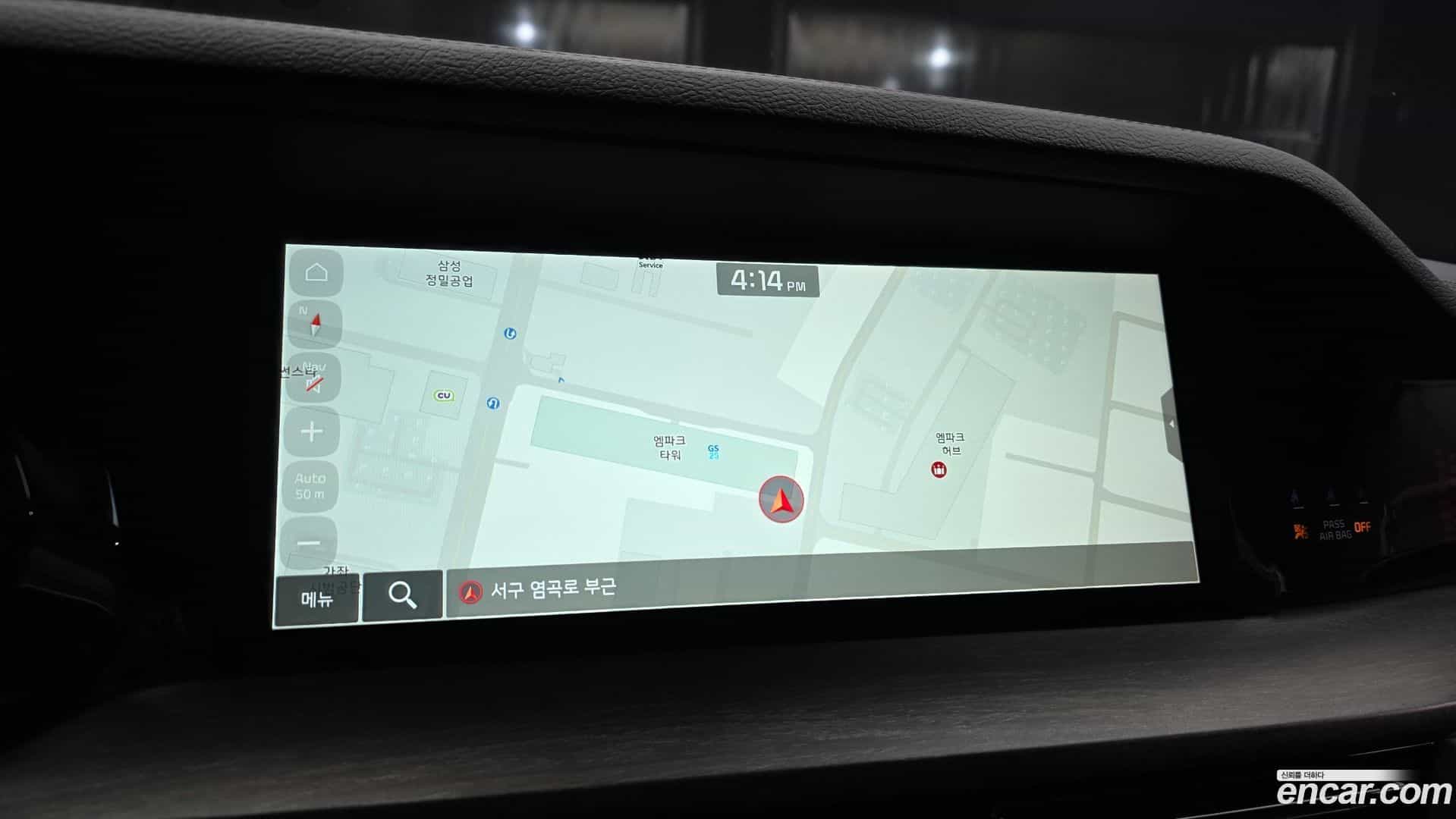 Mohave Kia 2022.2-OPTION-019