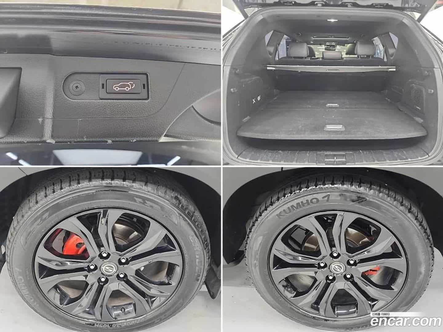 Rexton KG Mobility 2020.11-OUTER-005