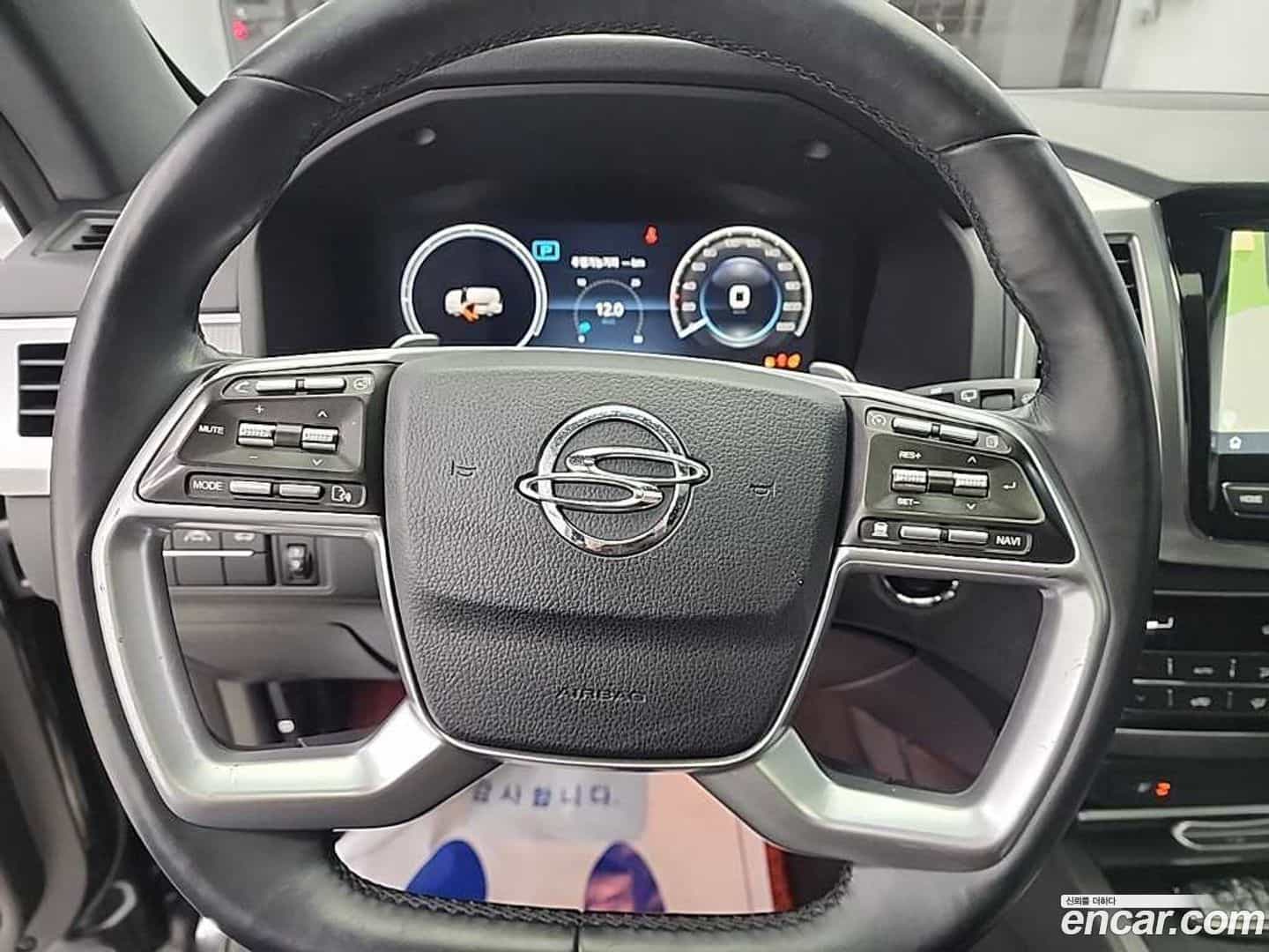 Rexton KG Mobility 2020.11-OPTION-018