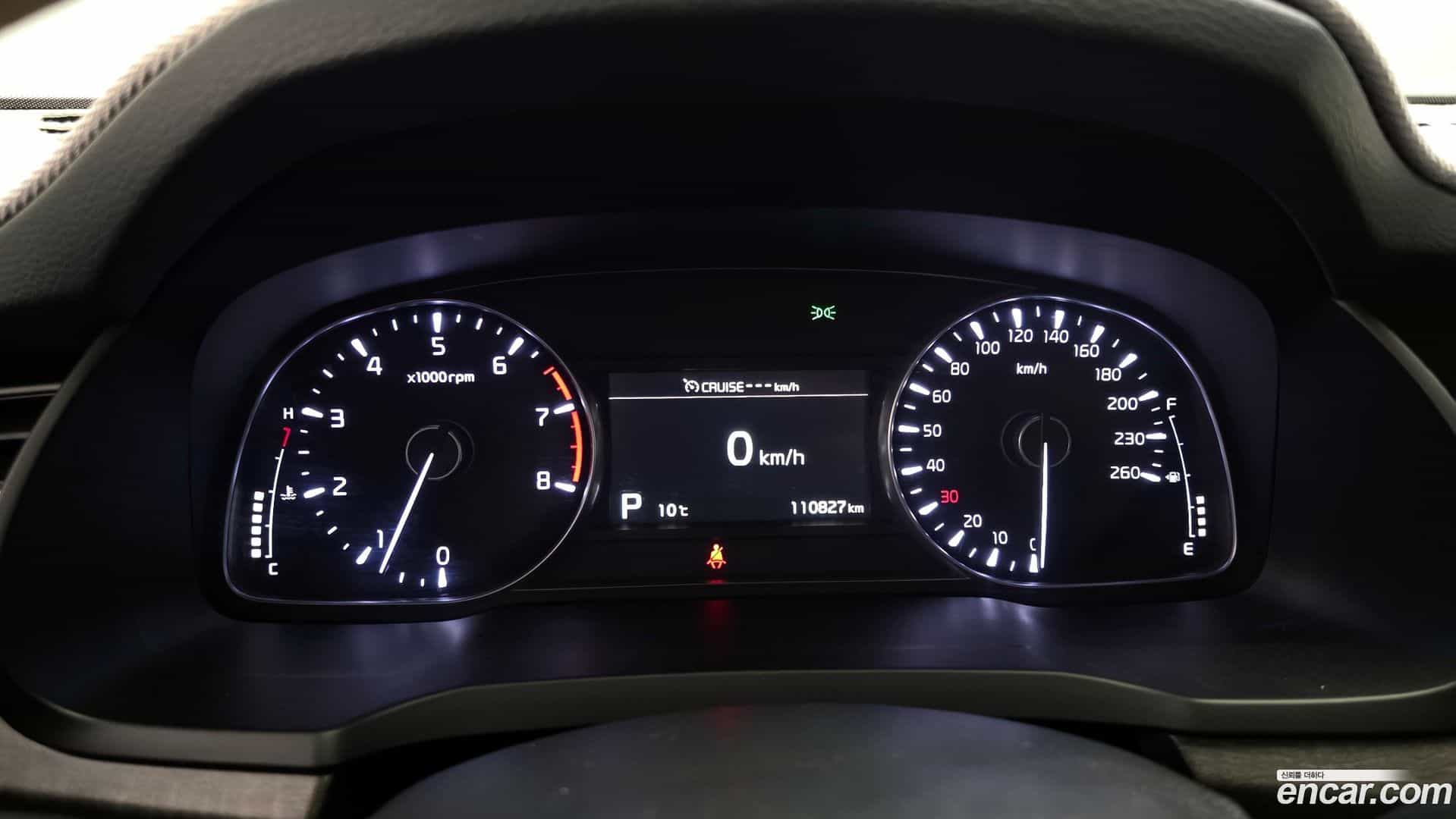 K7 Kia 2020.3-INNER-008