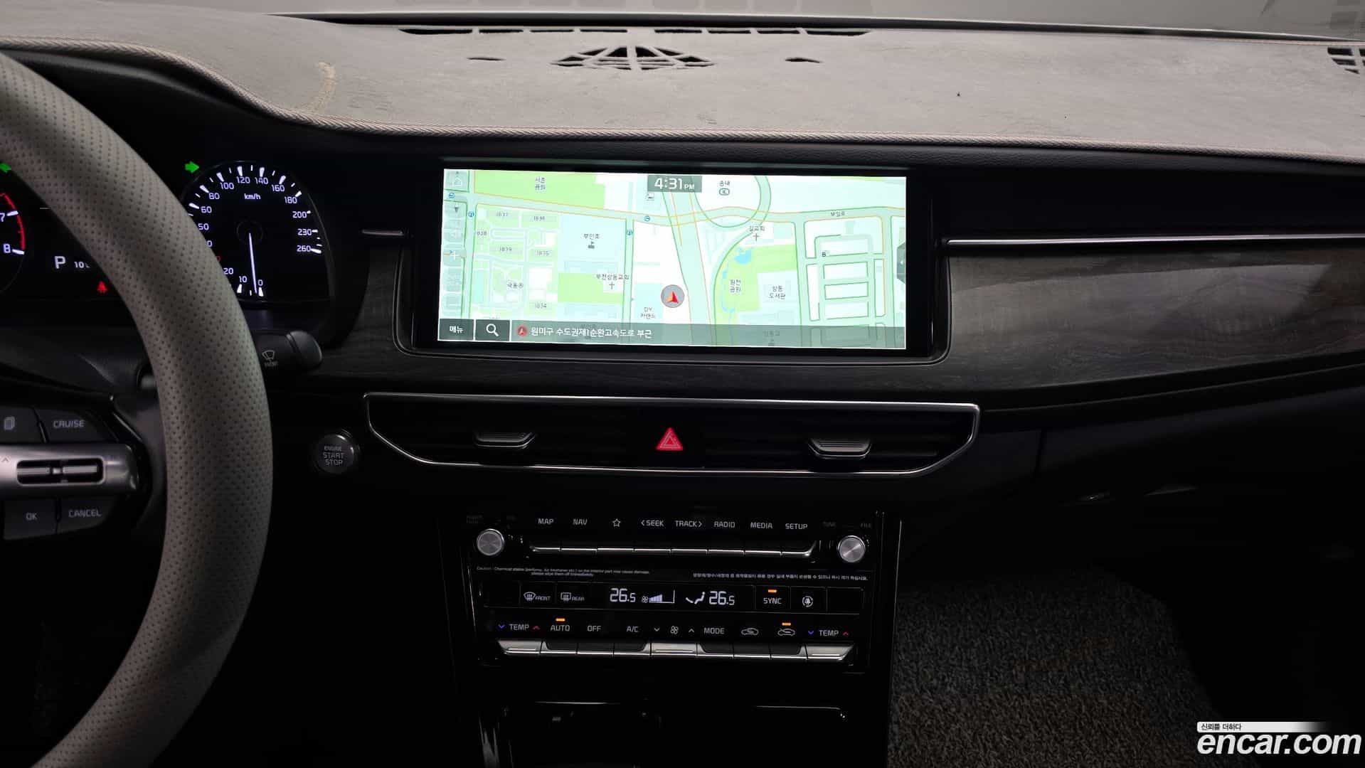K7 Kia 2020.3-OPTION-018