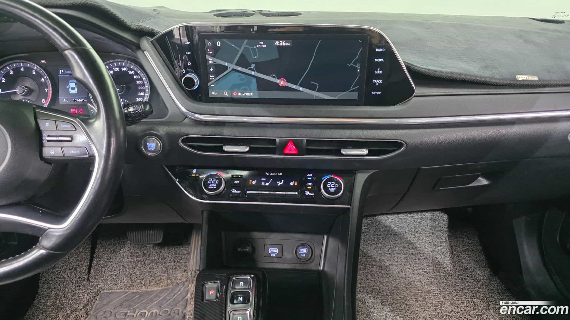 Sonata Hyundai 2020.8-OPTION-018