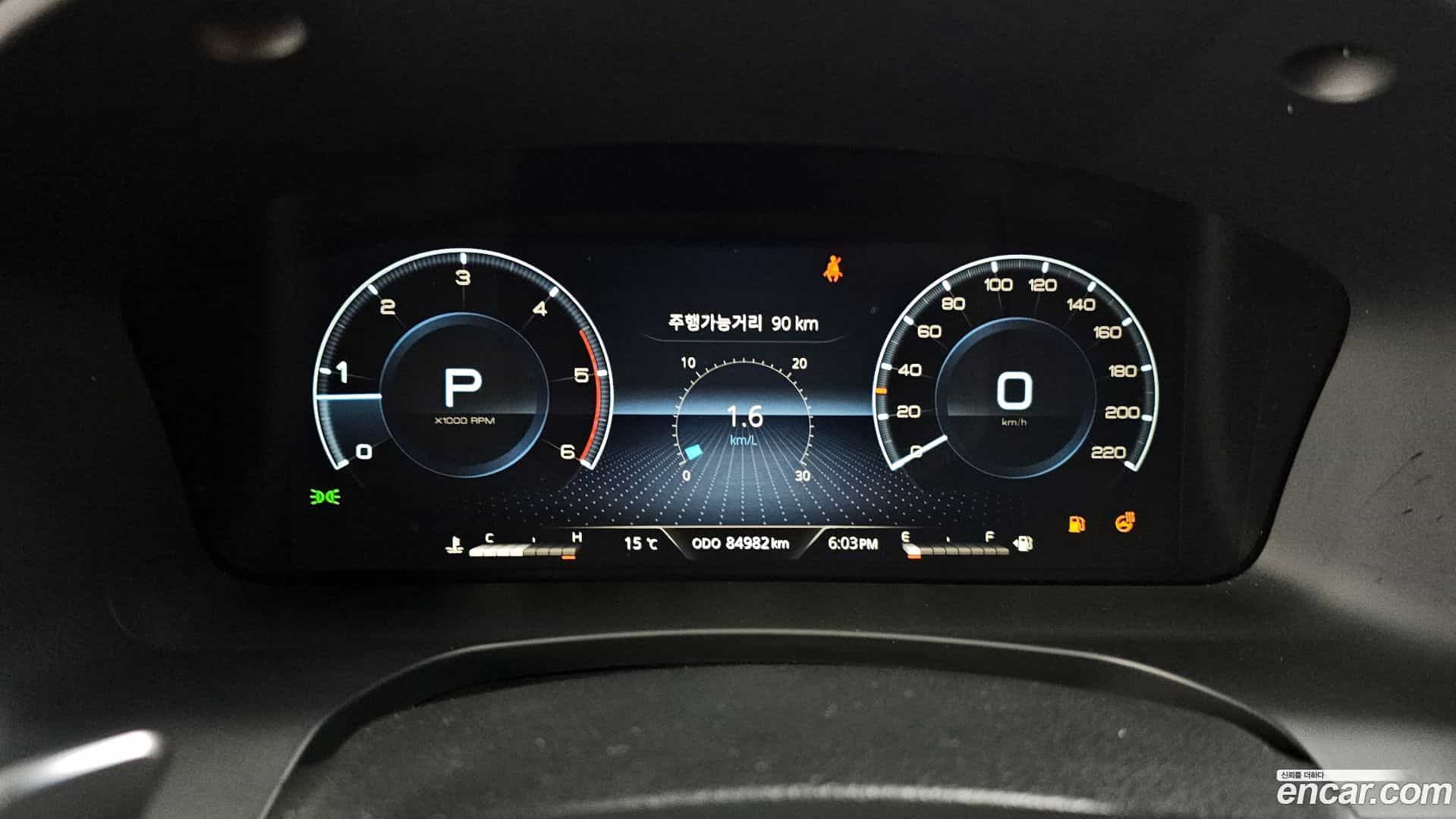 Rexton KG Mobility 2020.11-INNER-008
