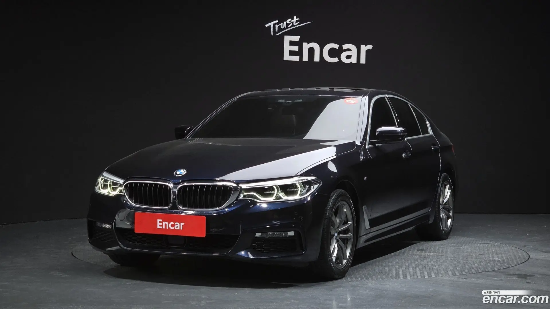 Main__Slider__Photo:5-Series BMW 2017.10-0