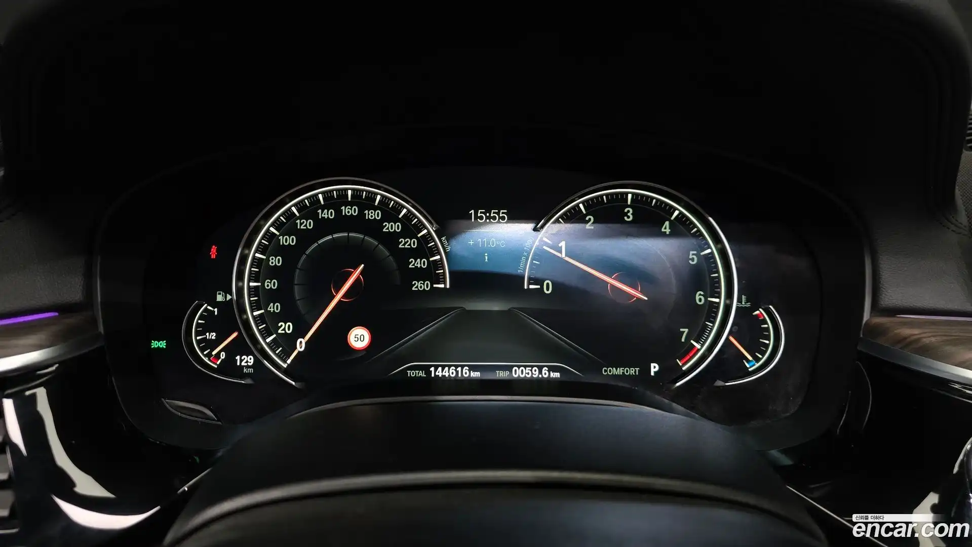 5-Series BMW 2017.10-INNER-008