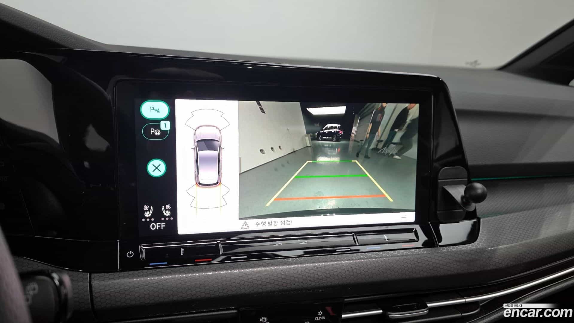 Golf Volkswagen 2023.7-OPTION-019