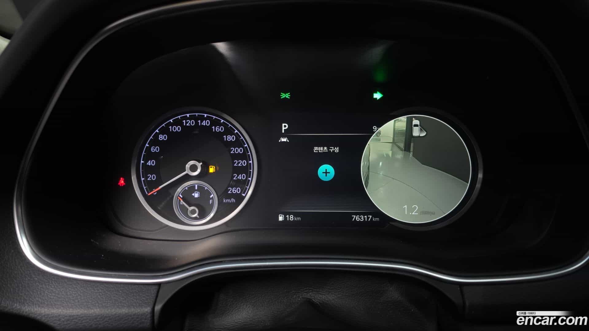 GV80 Genesis 2021.0-INNER-008