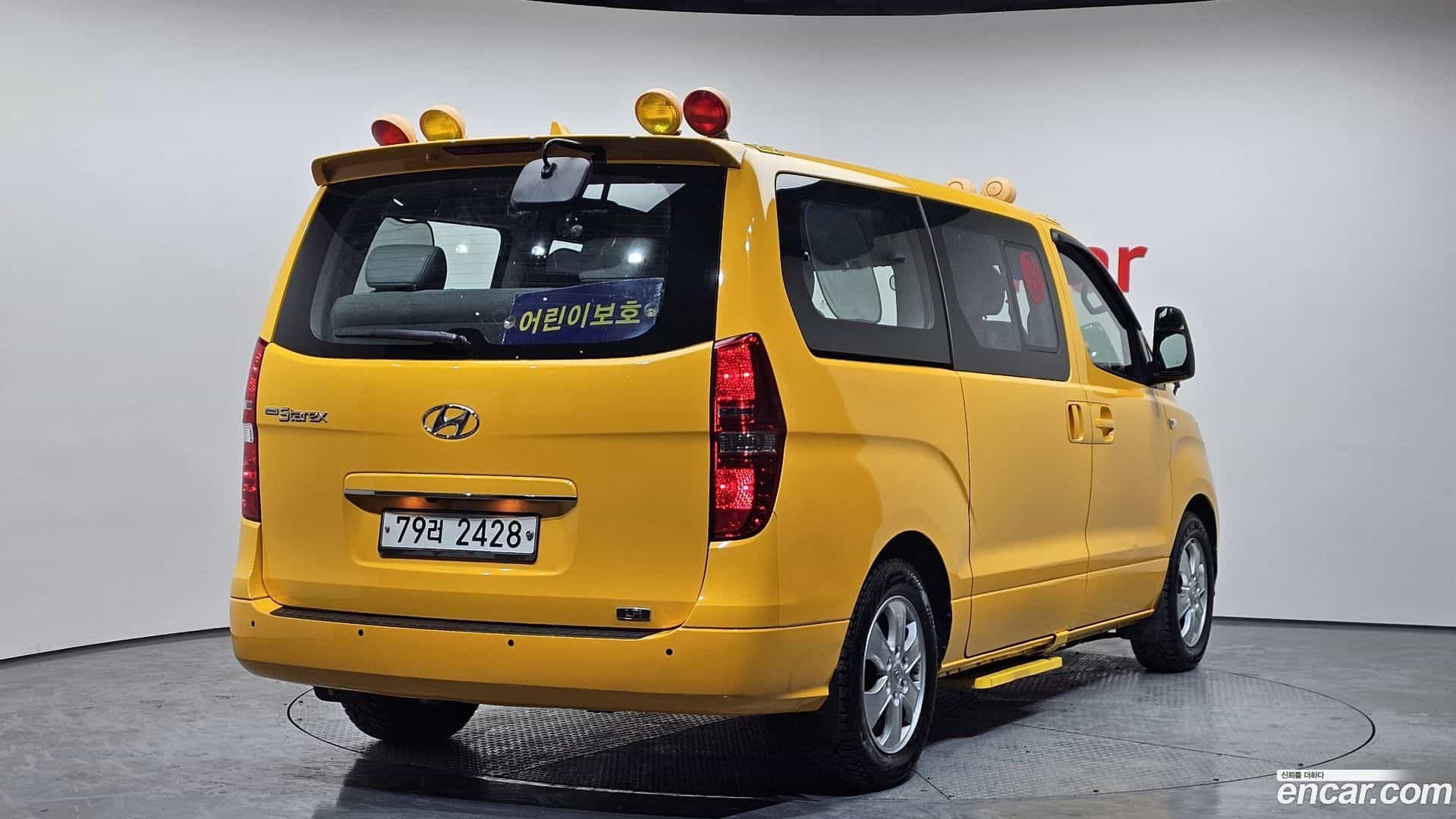 Starex Hyundai 2018.7-OUTER-002