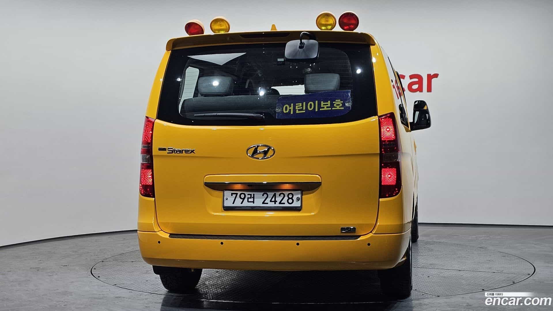 Starex Hyundai 2018.7-OUTER-004