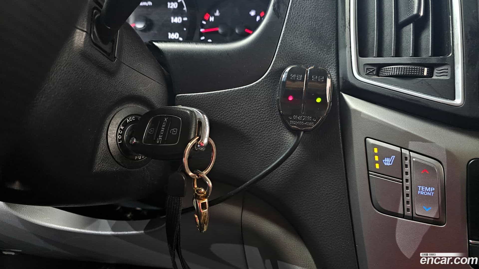 Starex Hyundai 2018.7-OPTION-023