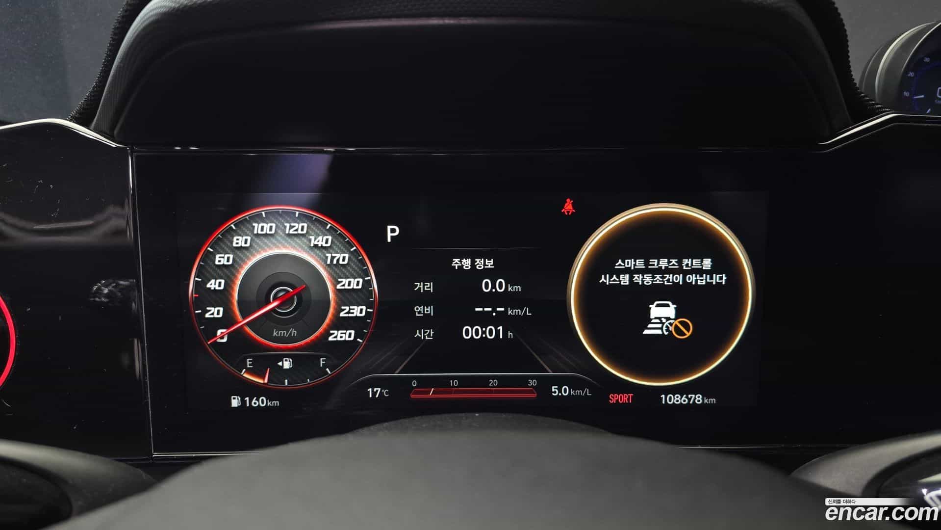 AVANTE Hyundai 2021.2-INNER-008