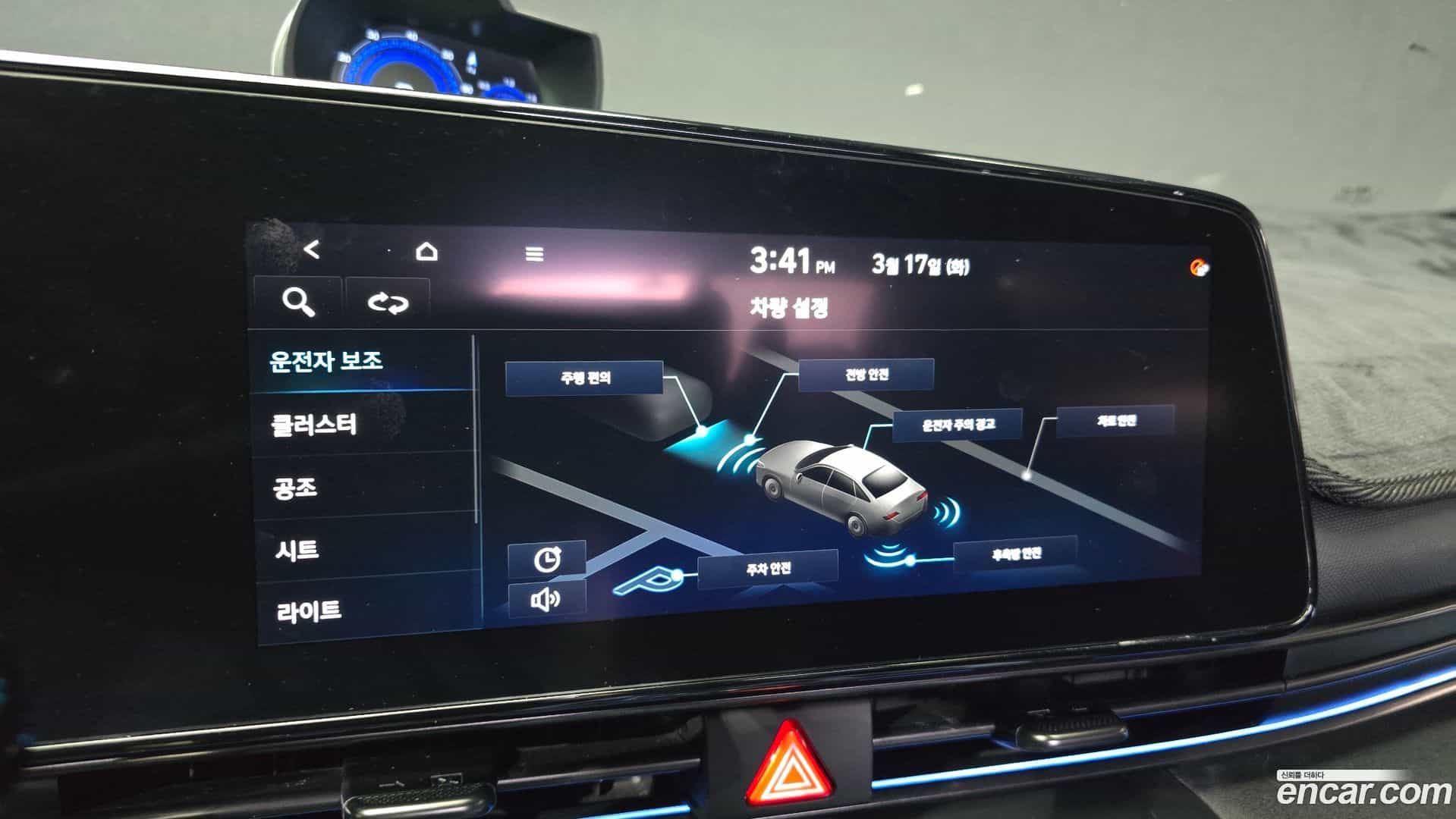AVANTE Hyundai 2021.2-OPTION-019