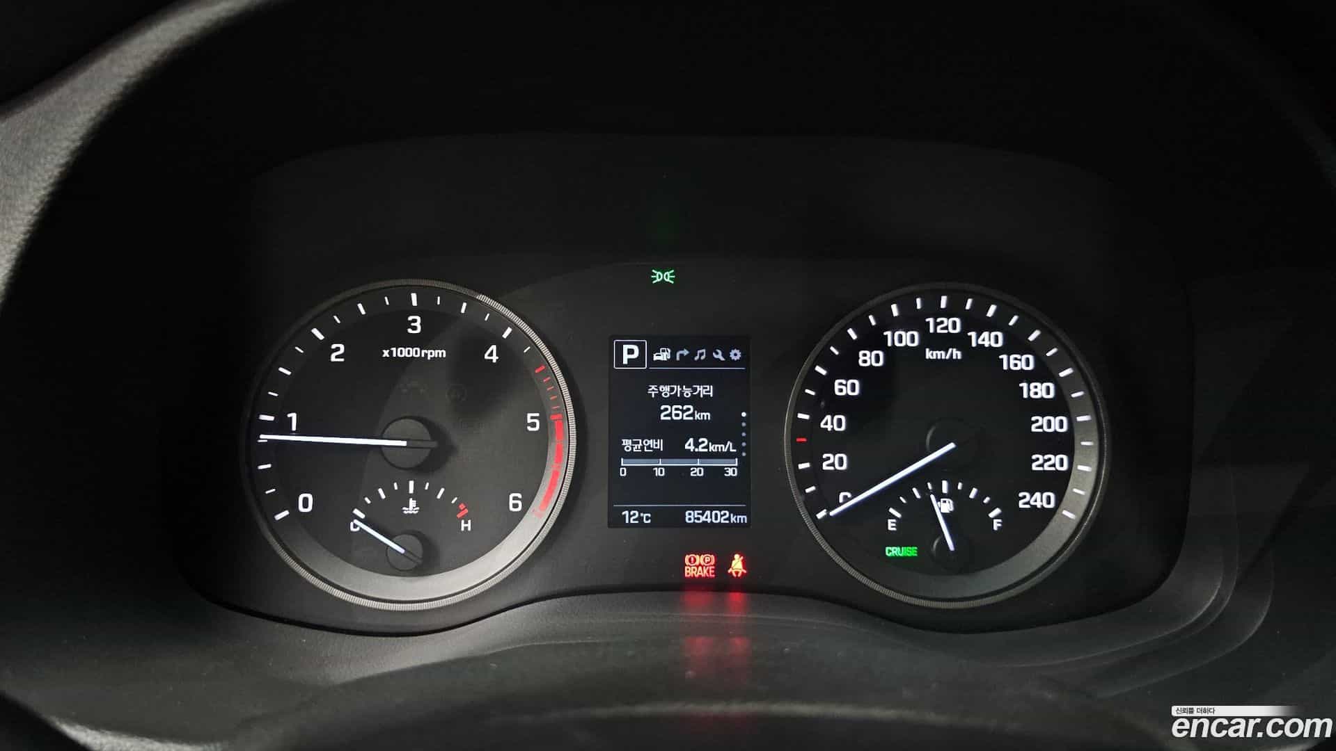 Tucson Hyundai 2016.2-INNER-008