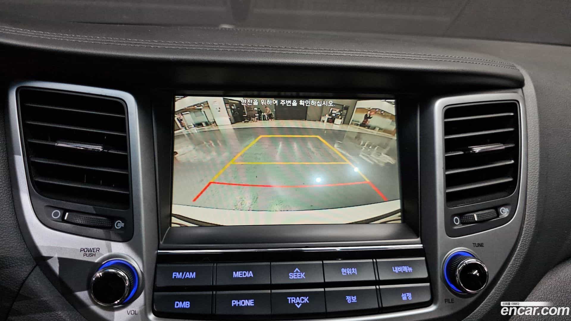 Tucson Hyundai 2016.2-OPTION-020