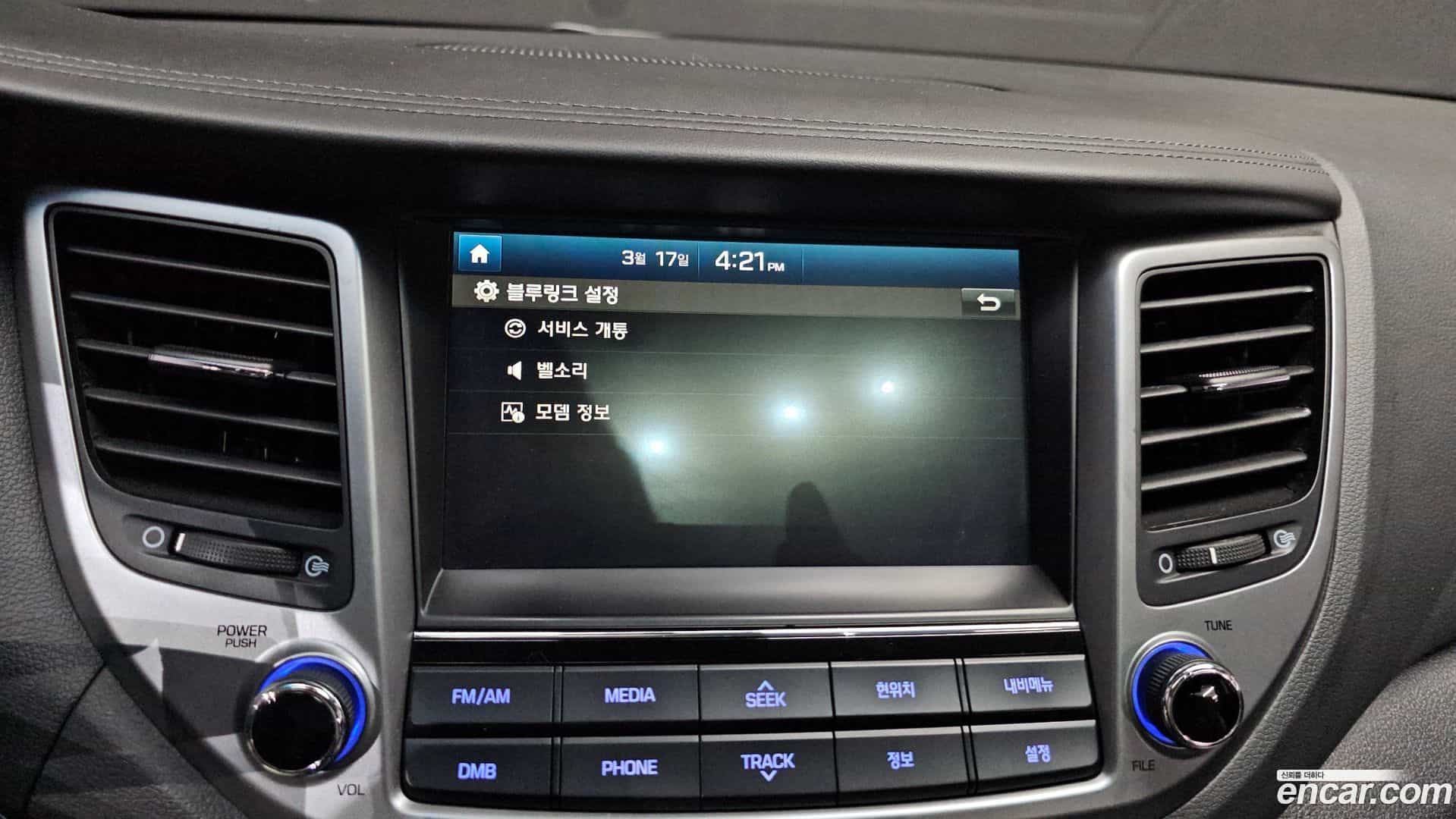 Tucson Hyundai 2016.2-OPTION-021