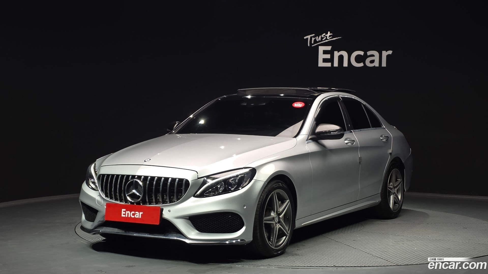 Main__Slider__Photo:C-Class Mercedes-Benz 2016.8-0