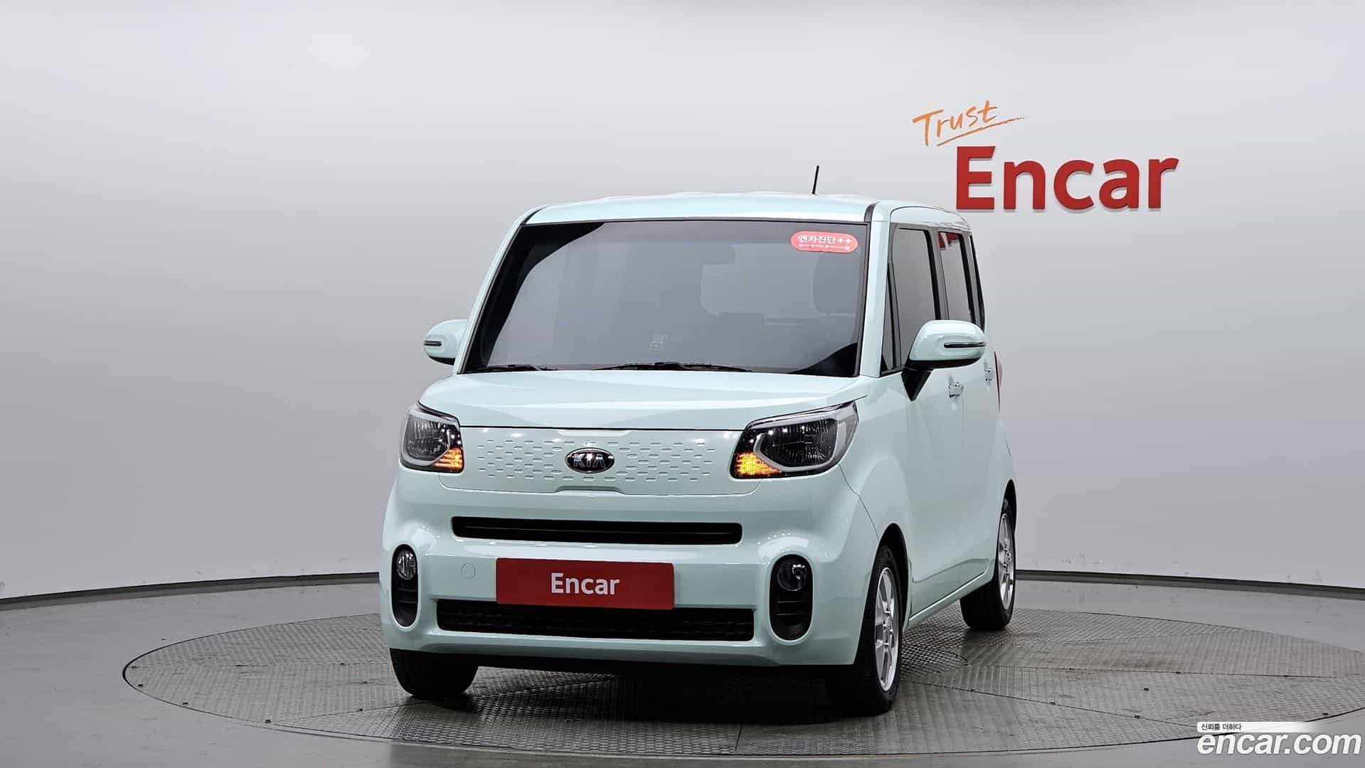 RAY Kia 2019.7-OUTER-003